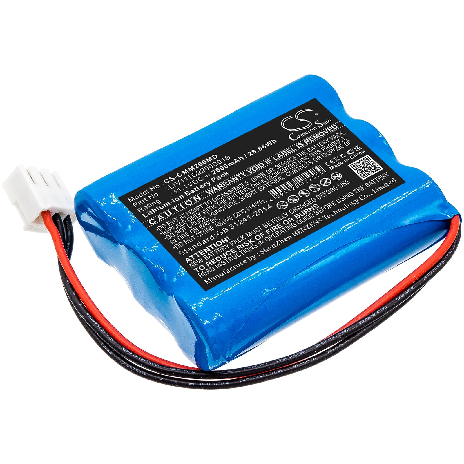 Replacement Battery for COMEN M2000A - CS-CMM200MD-1.jpg