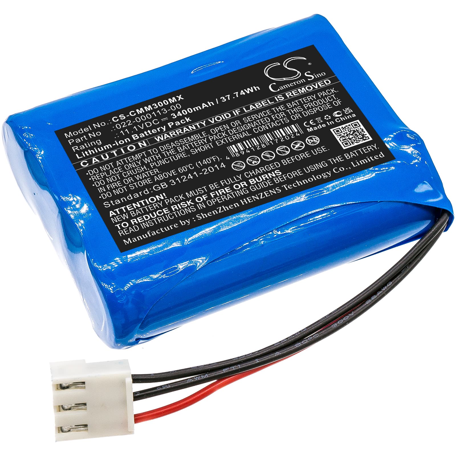 Replacement Battery for COMEN C11 - CS-CMM300MX-1.jpg