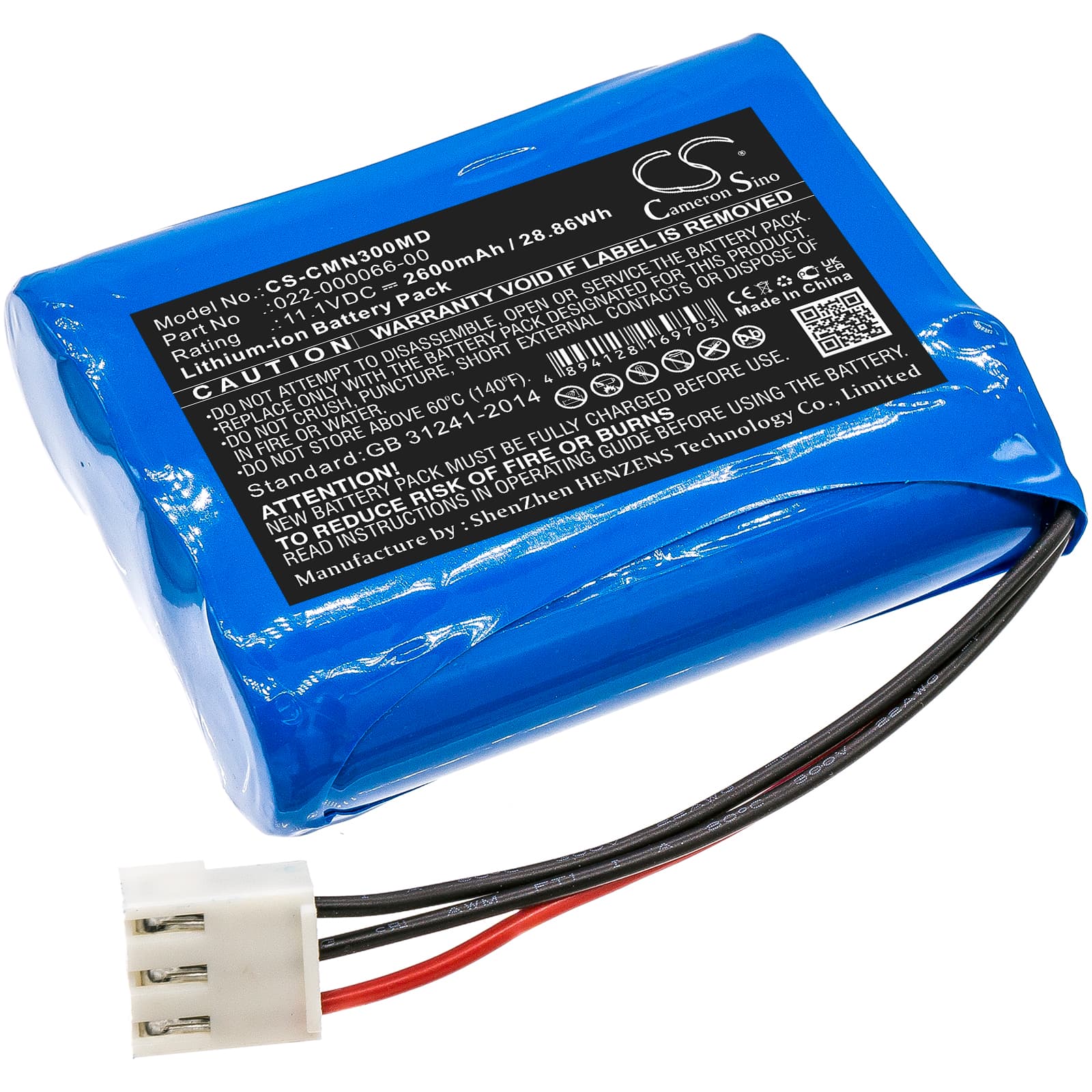 Replacement Battery for COMEN NC3 - CS-CMN300MD-1.jpg