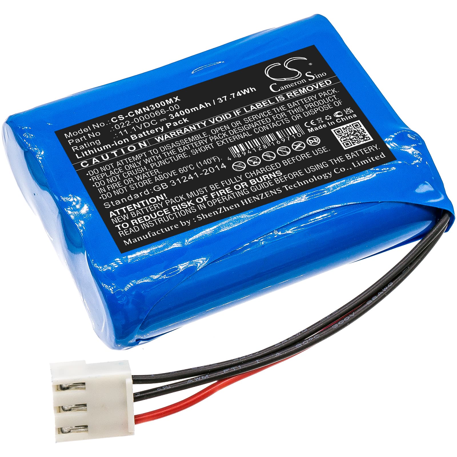 Replacement Battery for COMEN NC3 - CS-CMN300MX-1.jpg