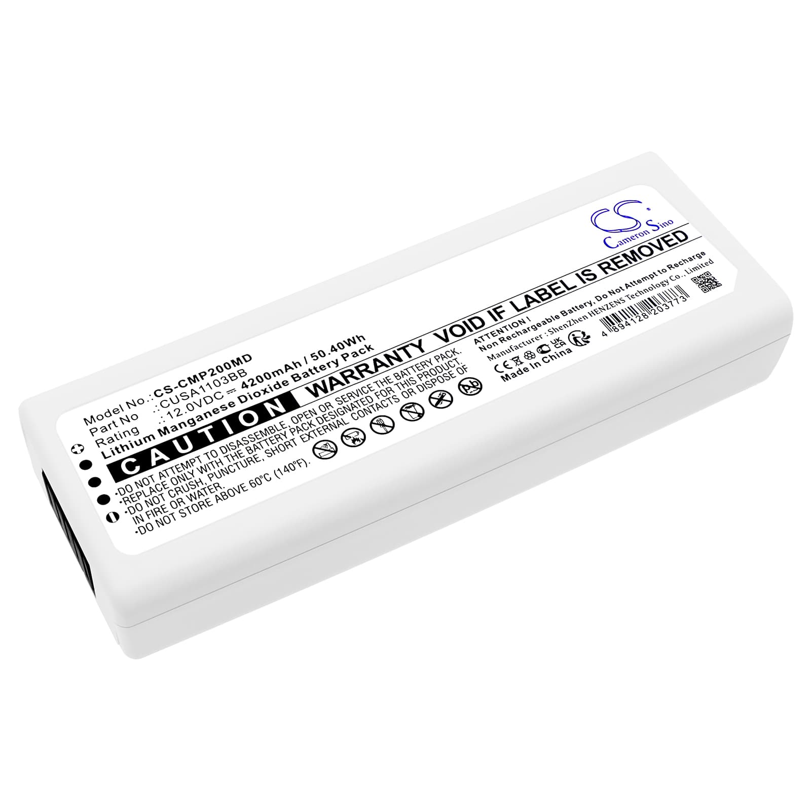 Replacement Battery for CU Medical i-PAD SP1 - CS-CMP200MD-1.jpg