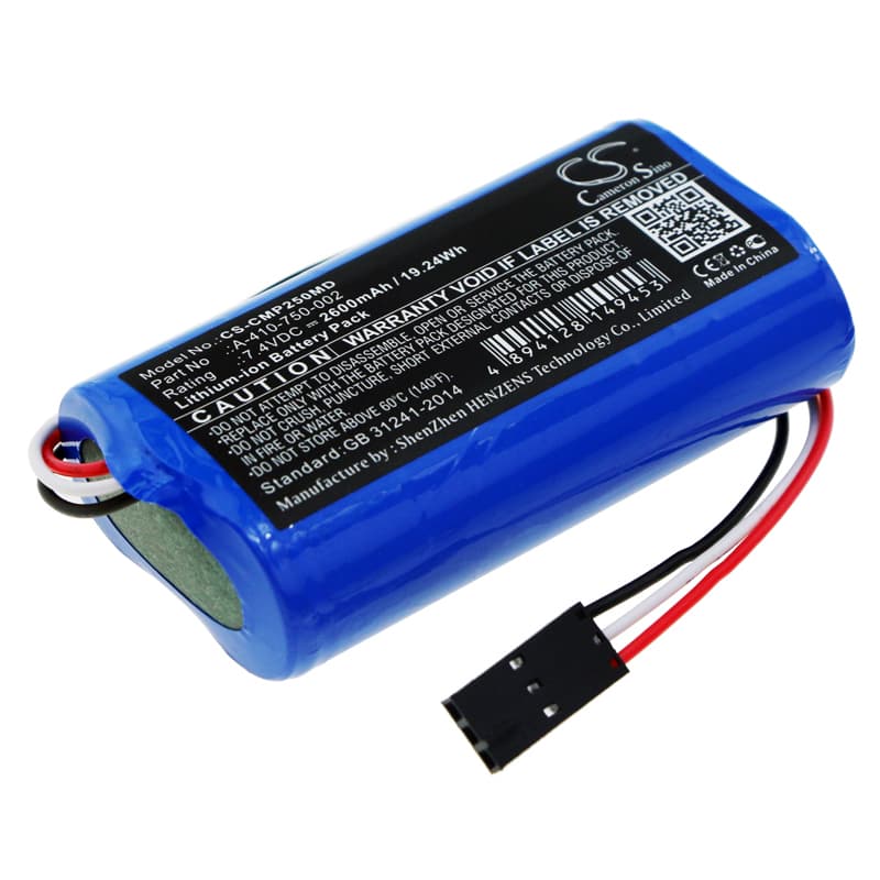 Replacement Battery for COSMED Pony FX NTA2531 - CS-CMP250MD-1.jpg