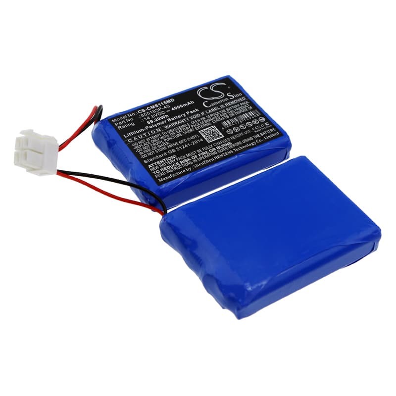 Replacement Battery for CONTEC ECG-1200 - CS-CMS115MD-1.jpg