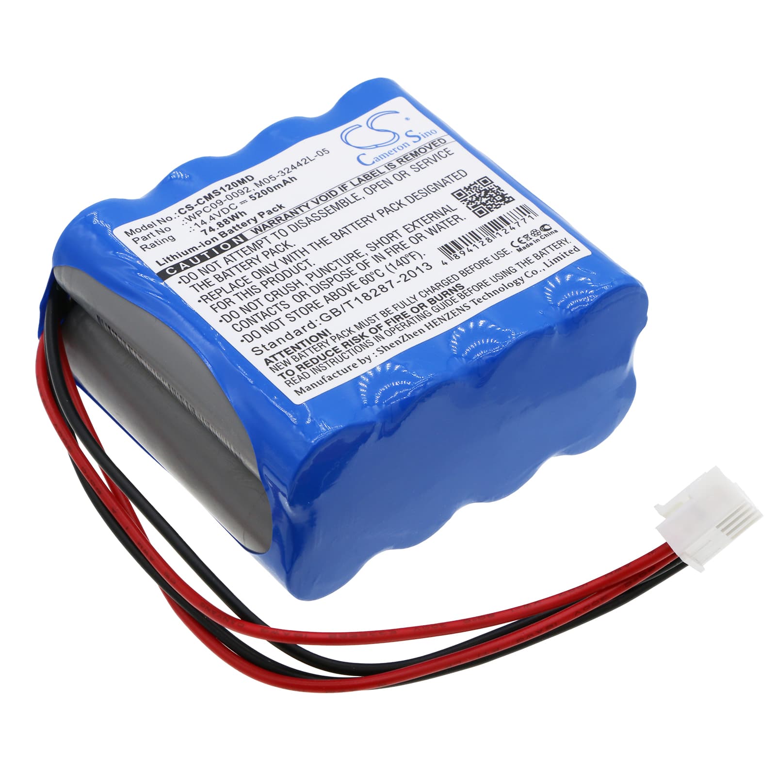 Replacement Battery for CONTEC ECG 1201