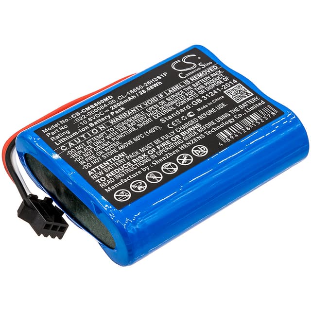 Replacement battery