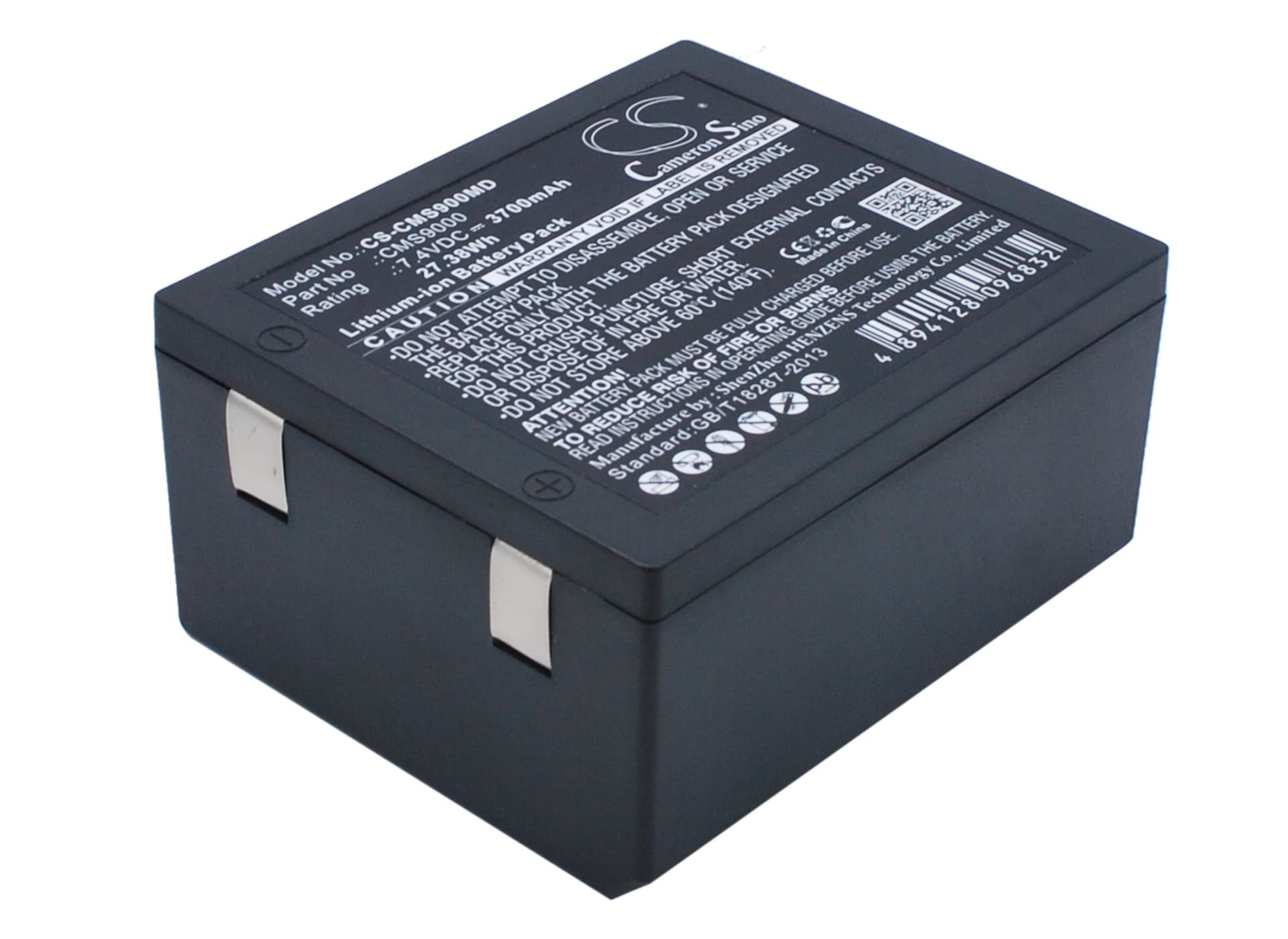 Replacement Battery for DHRM DHR930D - CS-CMS900MD-1.jpg