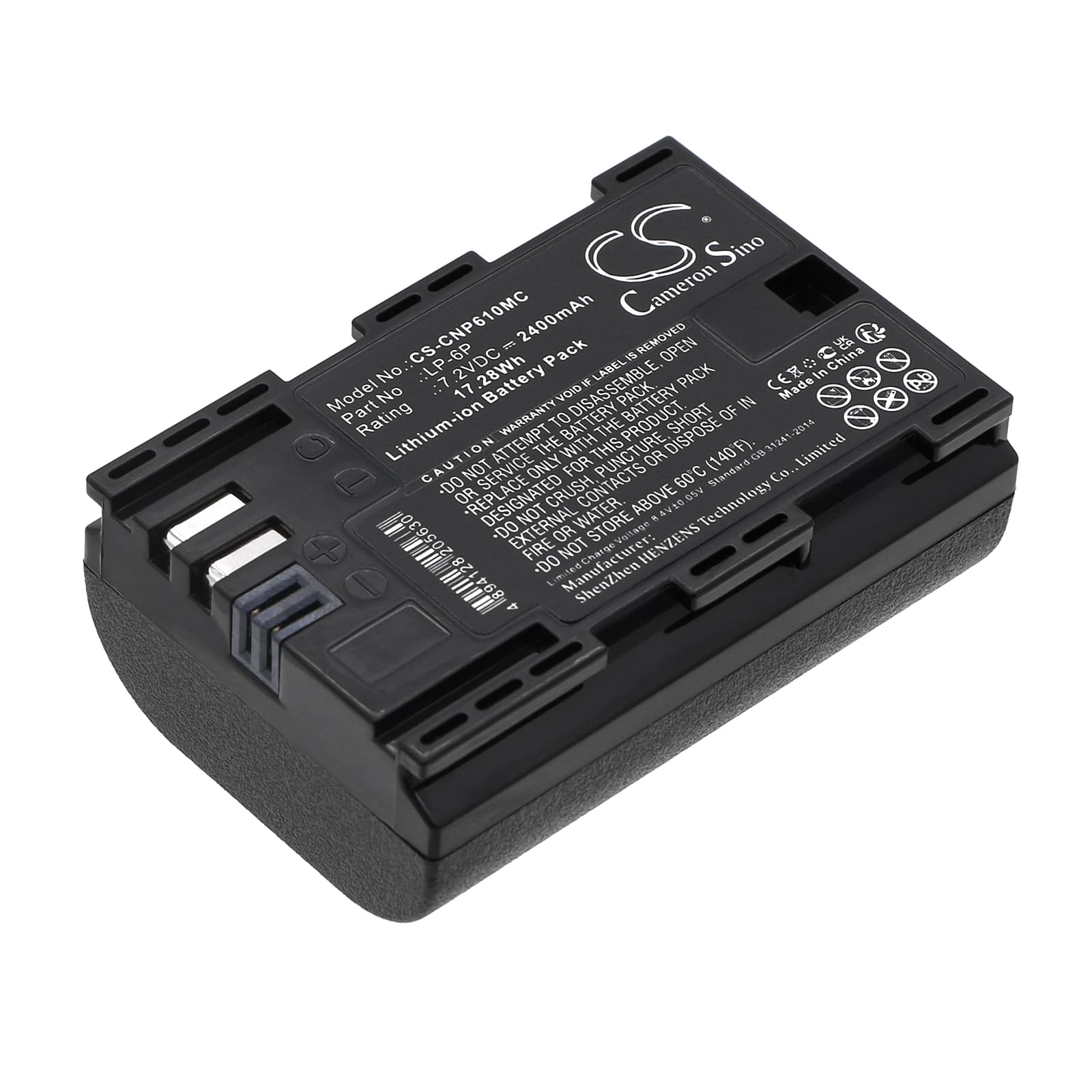 Replacement Battery for Canon EOS 5D Mark II