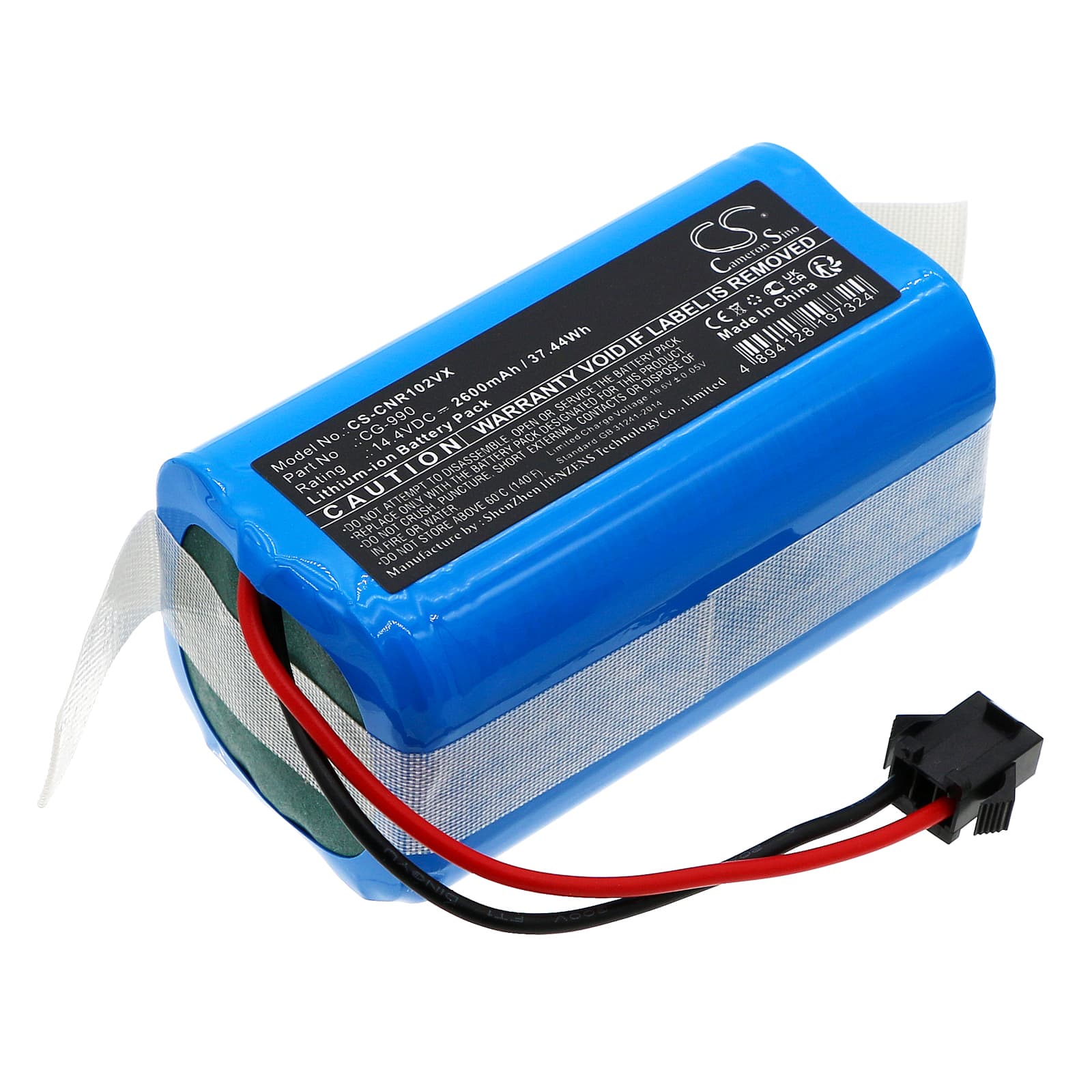 Replacement Battery for Infiniton Cleaner 1080 - CS-CNR102VX-1.jpg