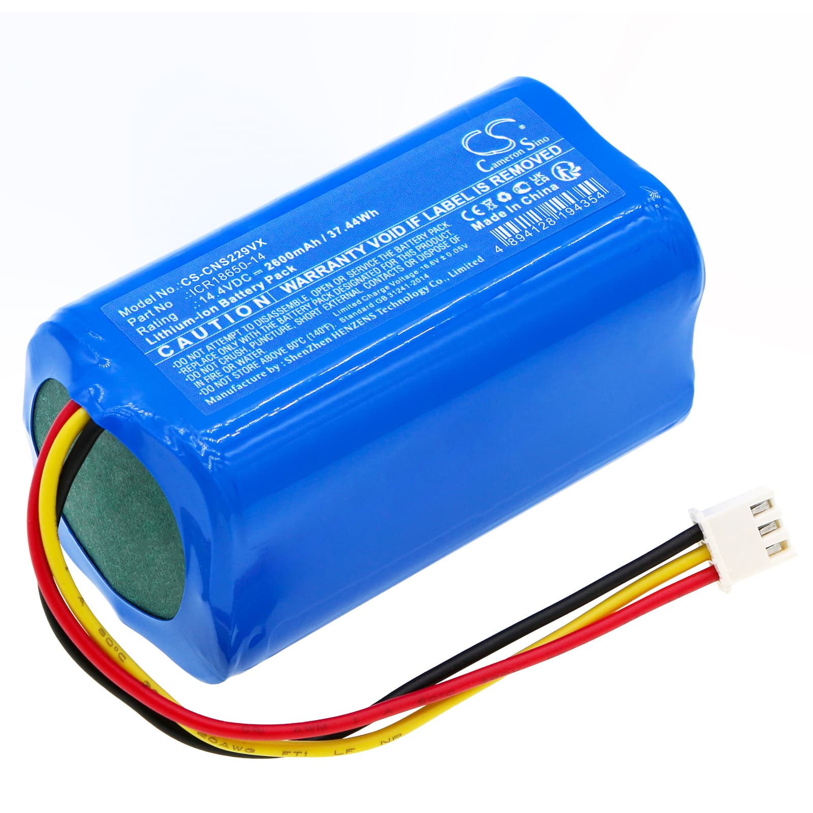 Replacement Battery for ETA Nico - CS-CNS229VX-1.jpg