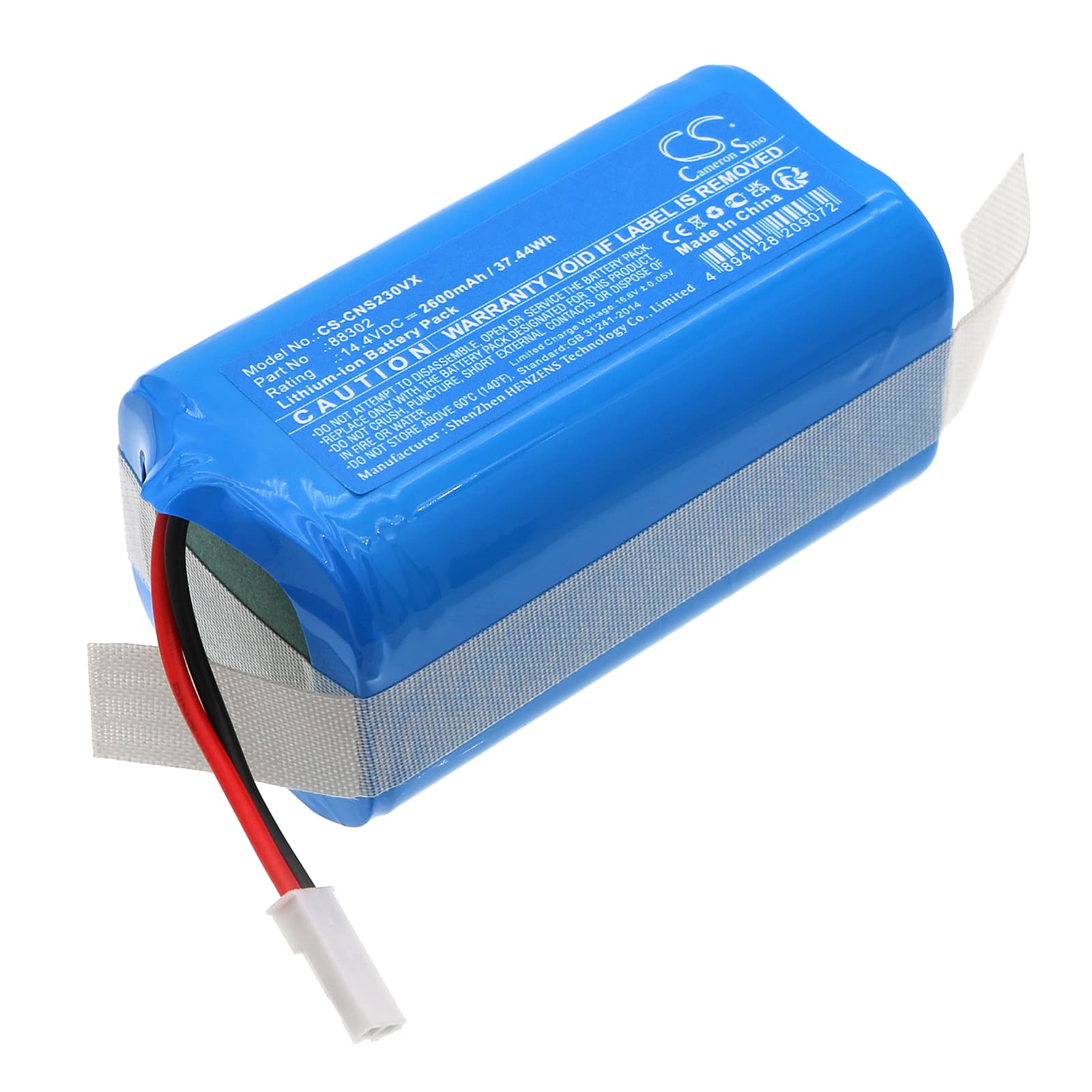 Replacement Battery for Ikohs Create Netbot LS23 - CS-CNS230VX-1.jpg