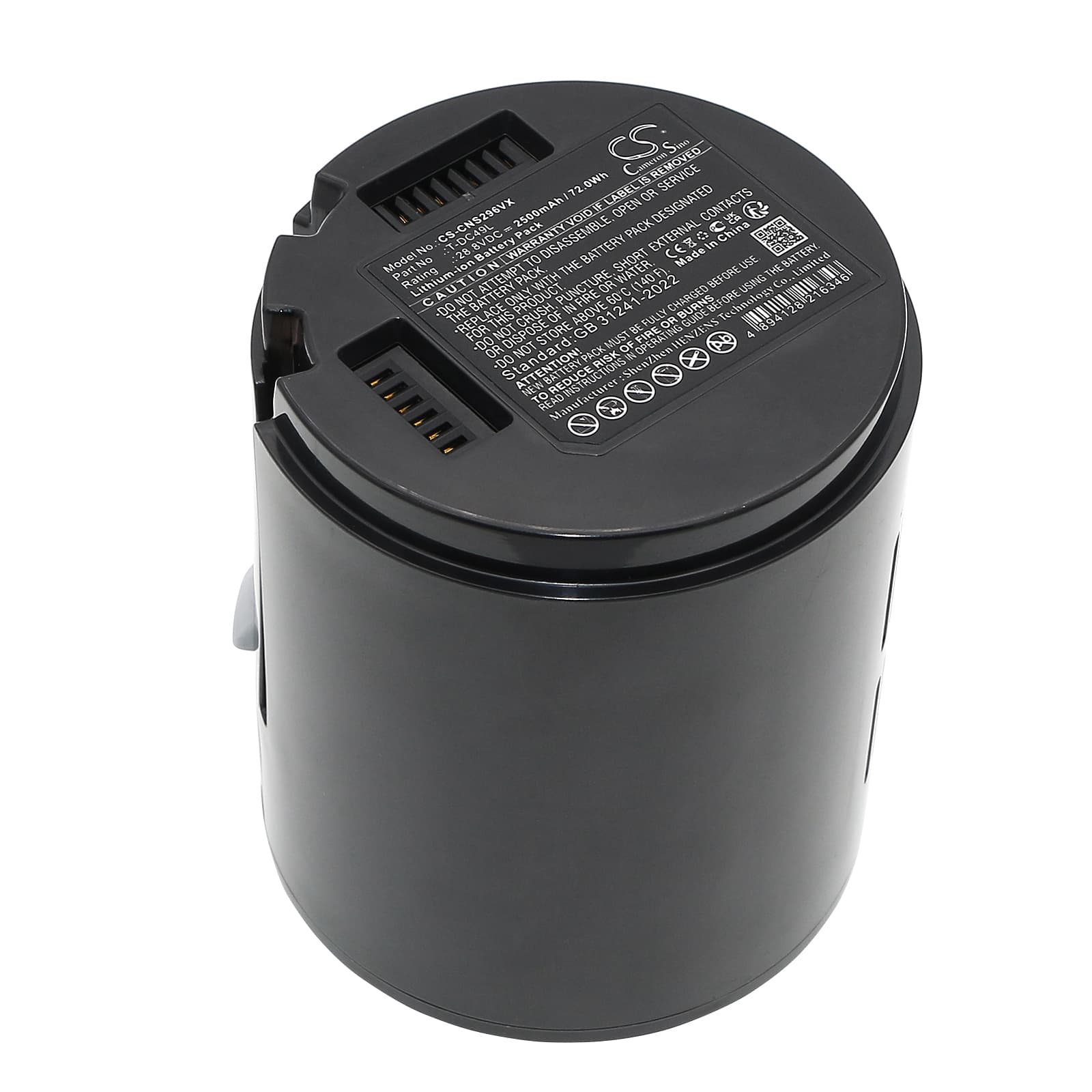 Replacement Battery for Conga Rockstar 6500 Century Ergowet - CS-CNS296VX-1.jpg