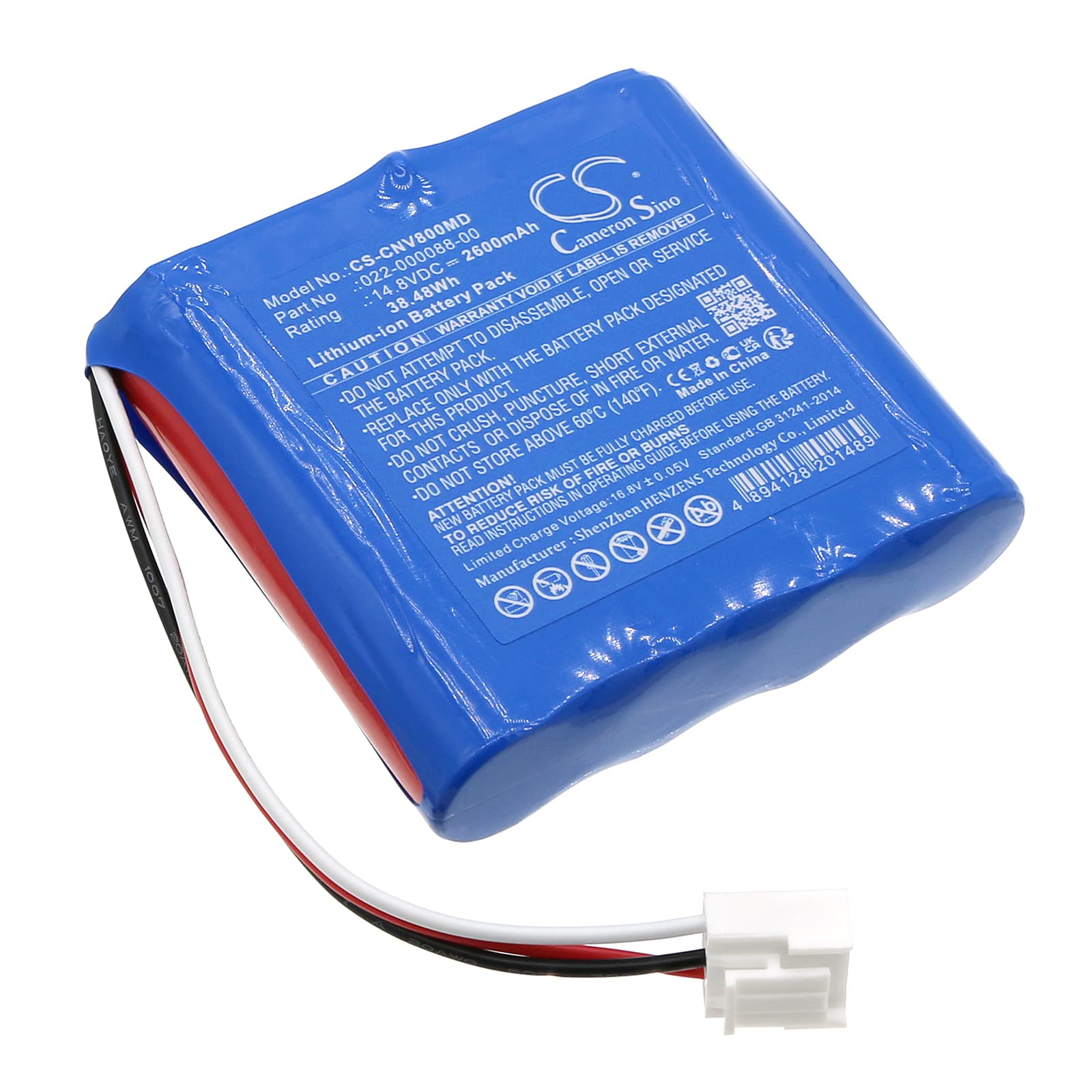 Replacement Battery for COMEN NV8 - CS-CNV800MD-1.jpg