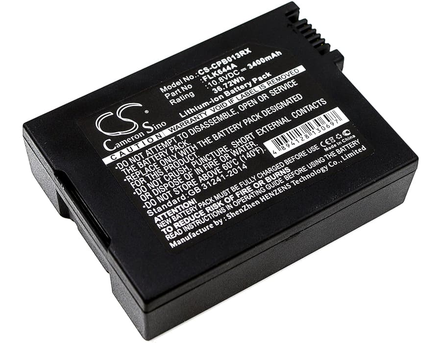 Replacement Battery for Pegatron DPQ3925 - CS-CPB013RX-1.jpg