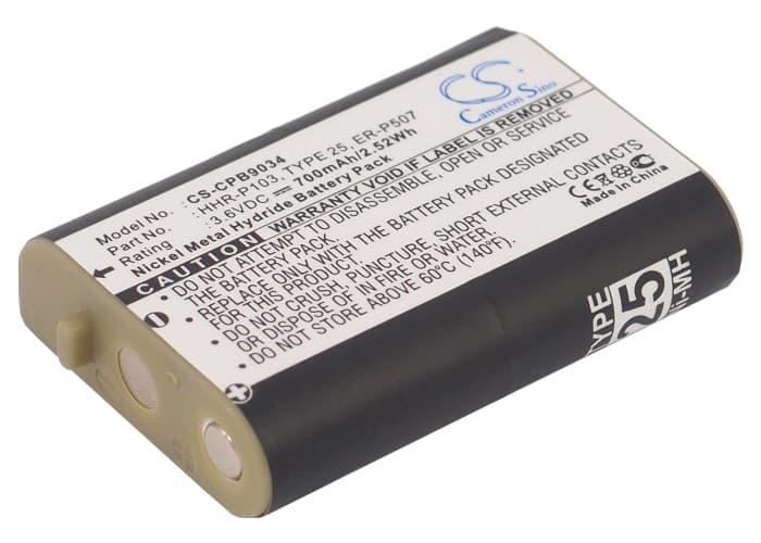 Replacement Battery for Ativa D5702 - CS-CPB9034-1.jpg