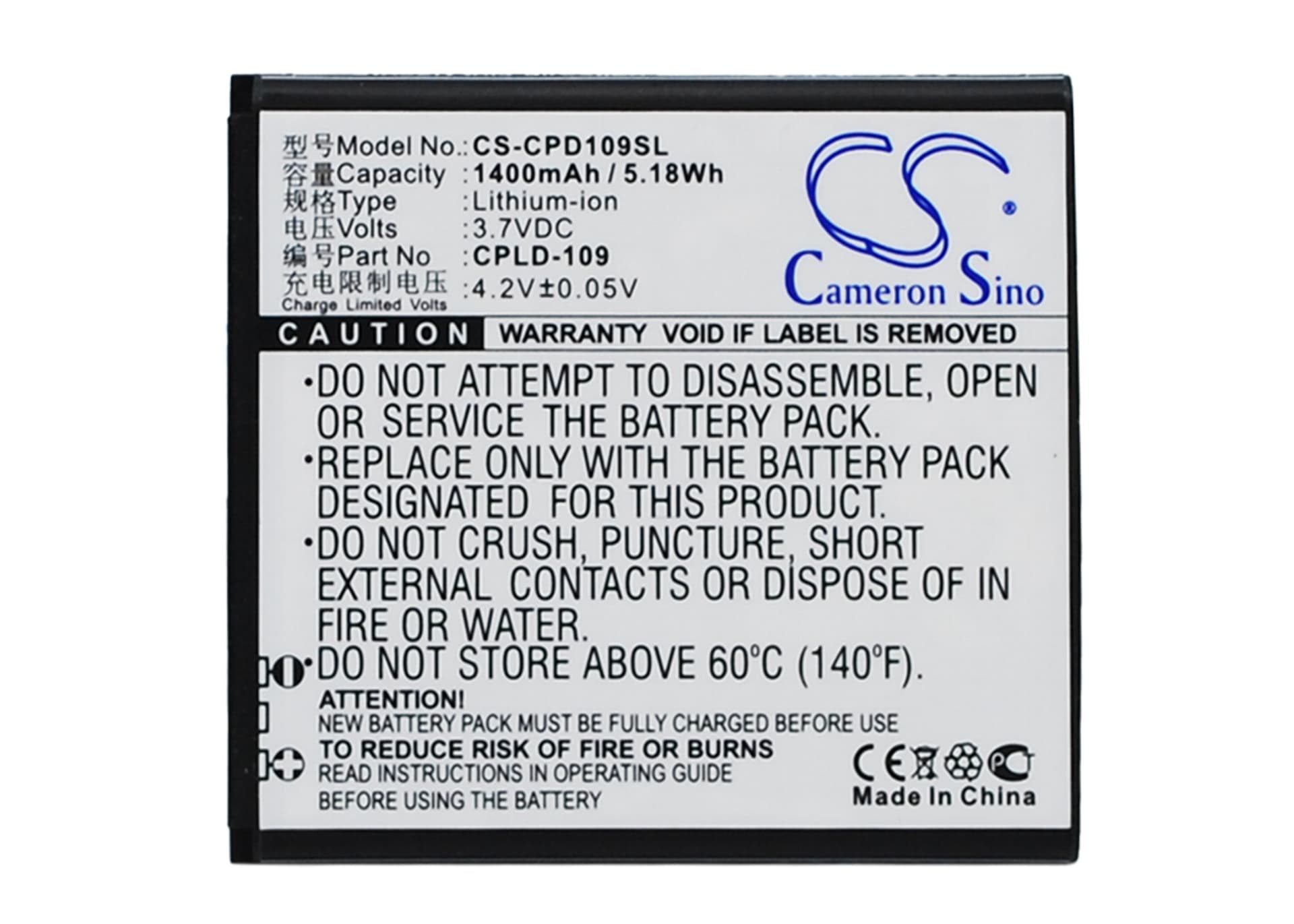 Replacement Battery for Coolpad 8070D - CS-CPD109SL-1.jpg