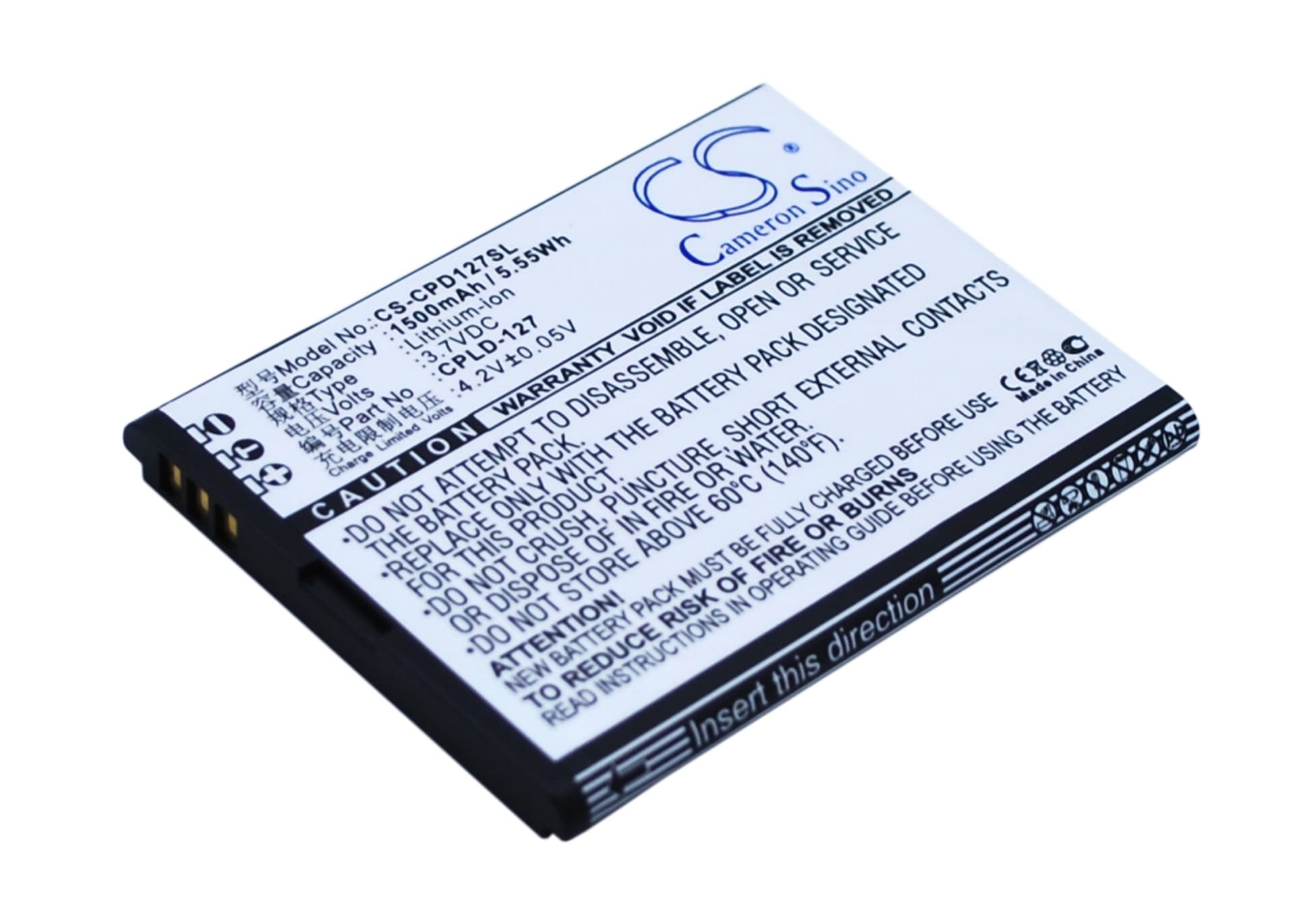 Replacement Battery for Coolpad 8017 - CS-CPD127SL-1.jpg