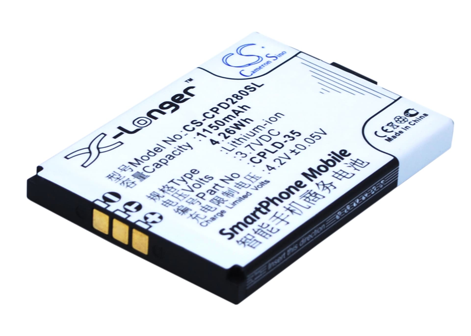Replacement Battery for Coolpad E600 - CS-CPD280SL-1.jpg