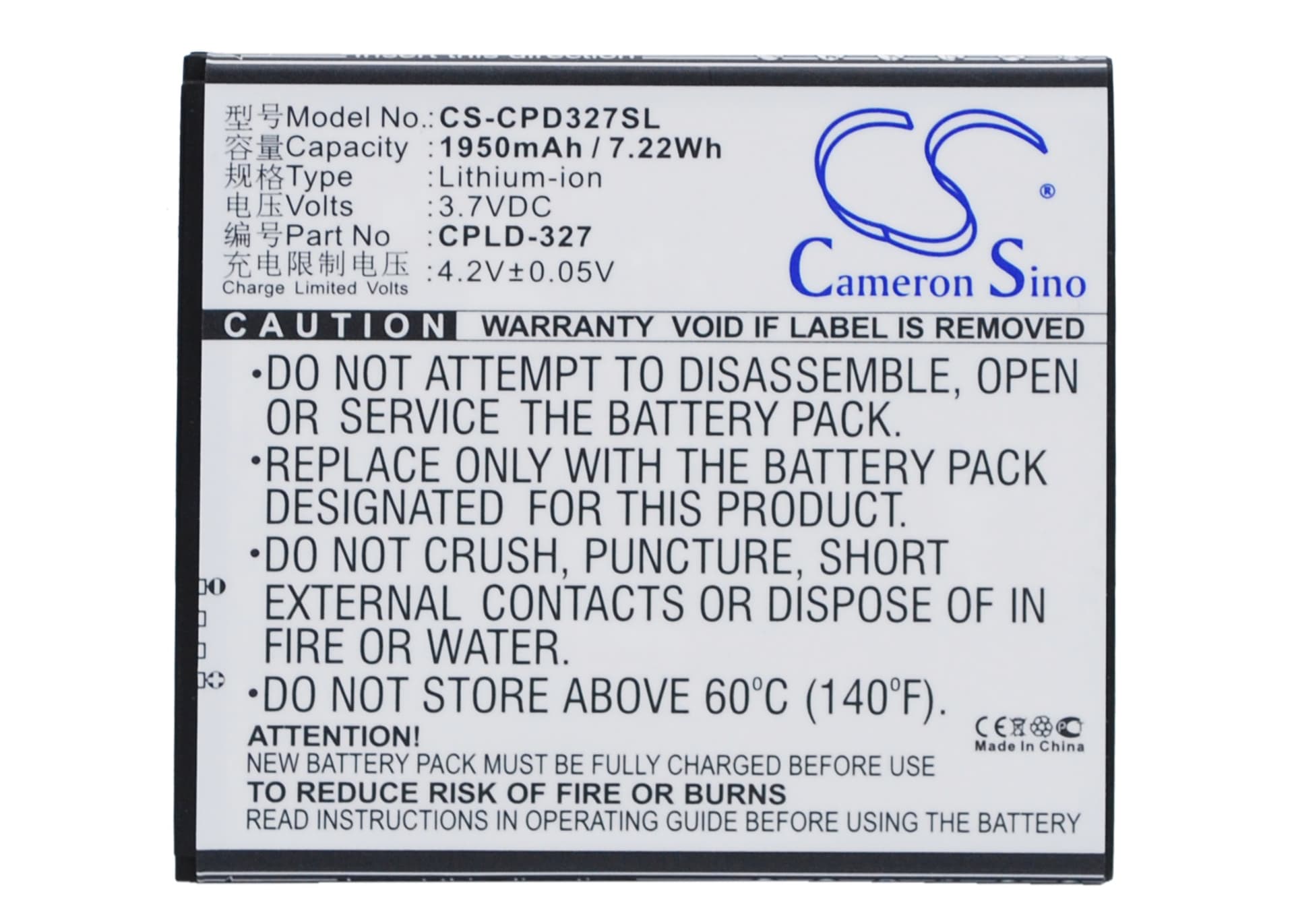 Replacement Battery for Coolpad K1 - CS-CPD327SL-1.jpg