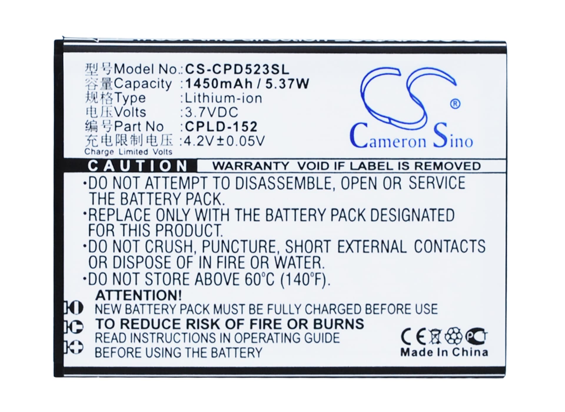 Replacement Battery for Coolpad 5263 - CS-CPD523SL-1.jpg