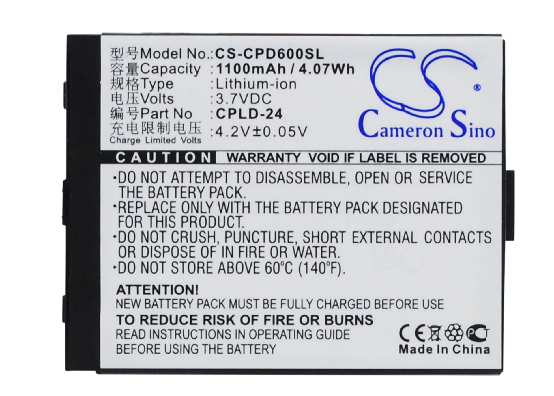 Replacement Battery for Coolpad 2938 - CS-CPD600SL-1.jpg