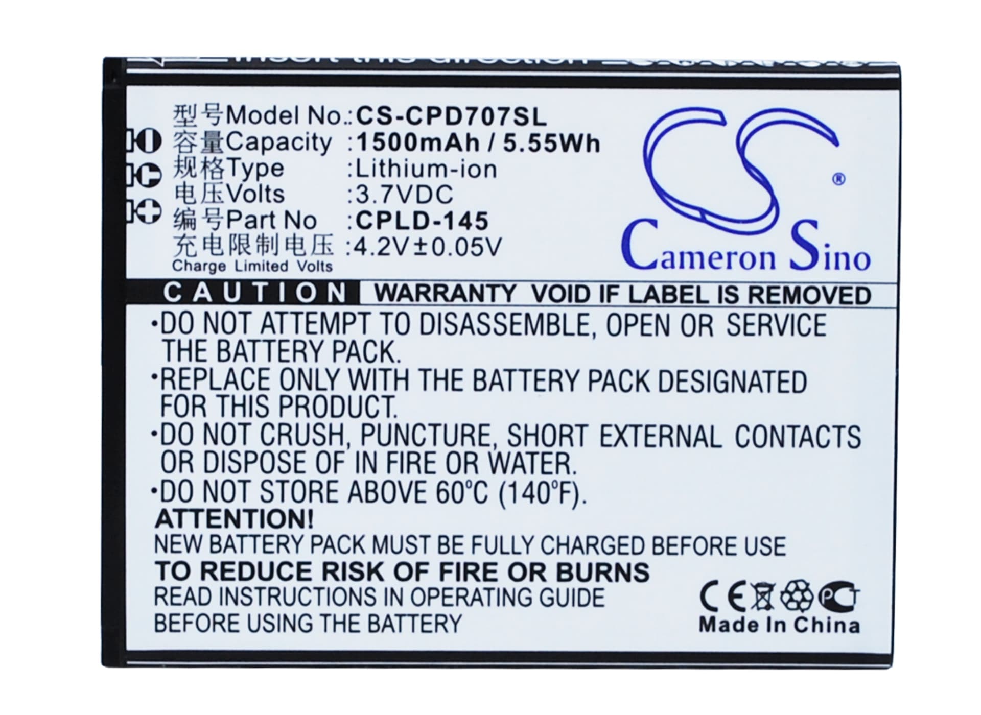 Replacement Battery for Coolpad 8707 - CS-CPD707SL-1.jpg
