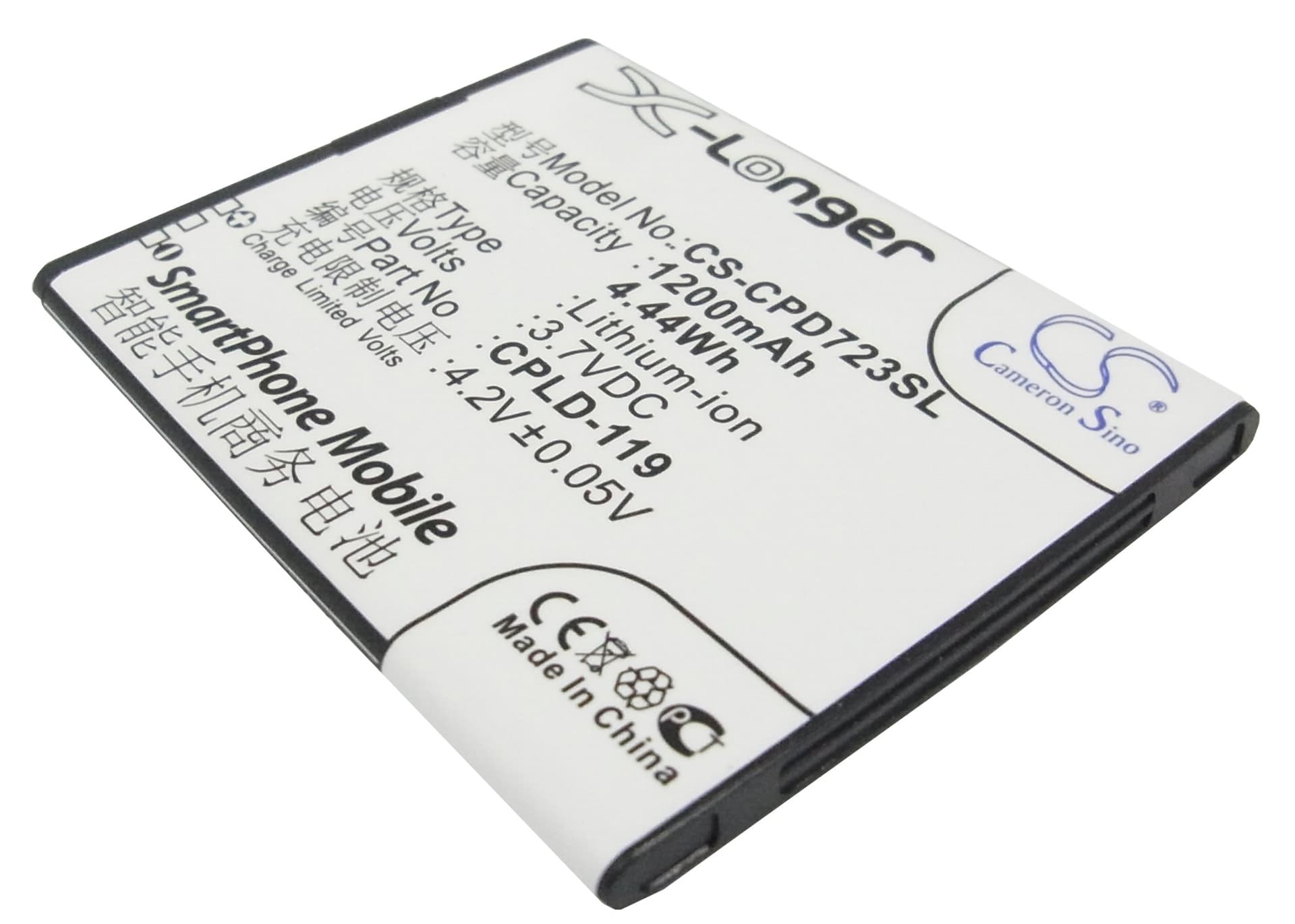 Replacement Battery for Coolpad 7232 - CS-CPD723SL-1.jpg