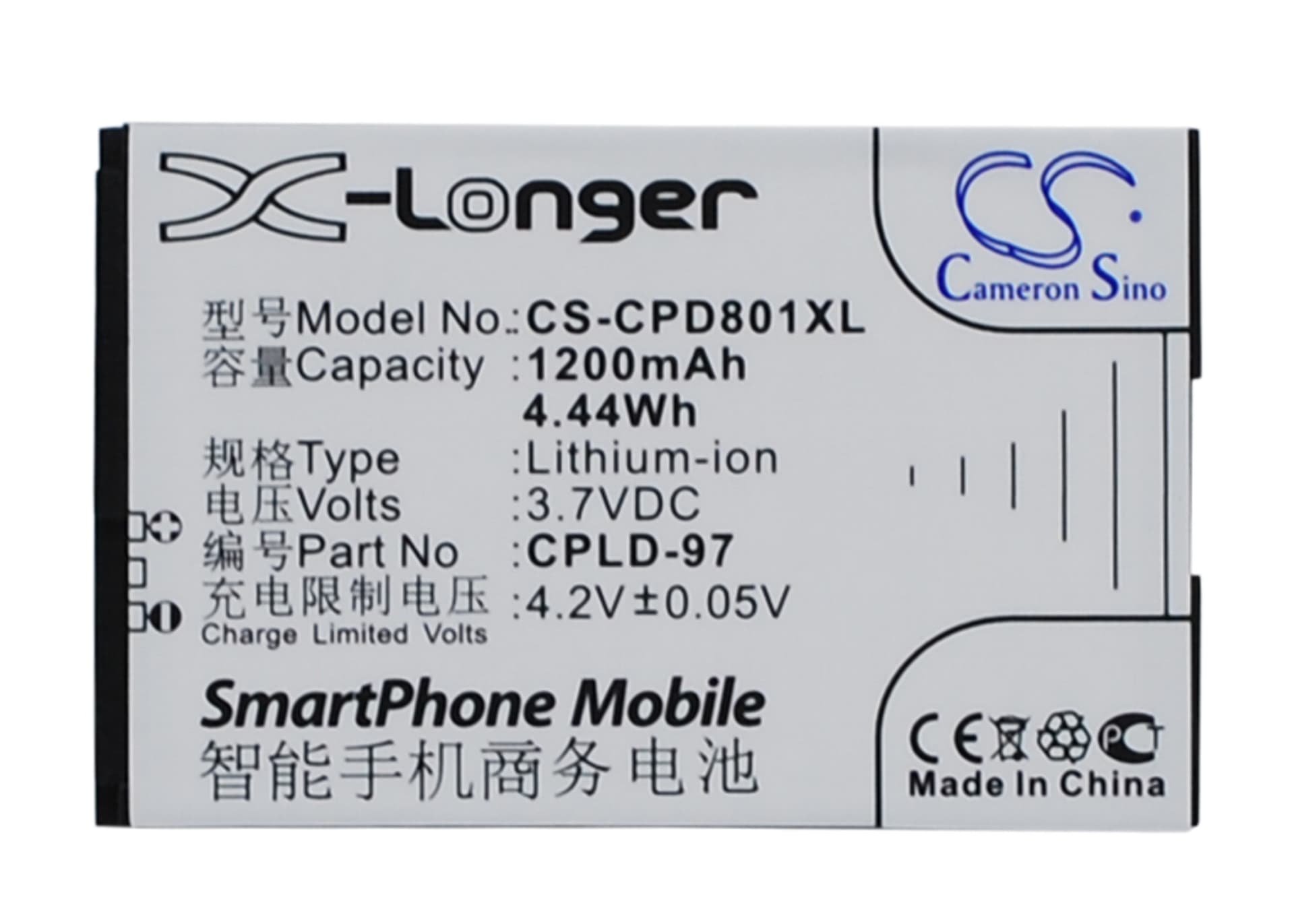 Replacement Battery for Coolpad 8010 - CS-CPD801XL-1.jpg