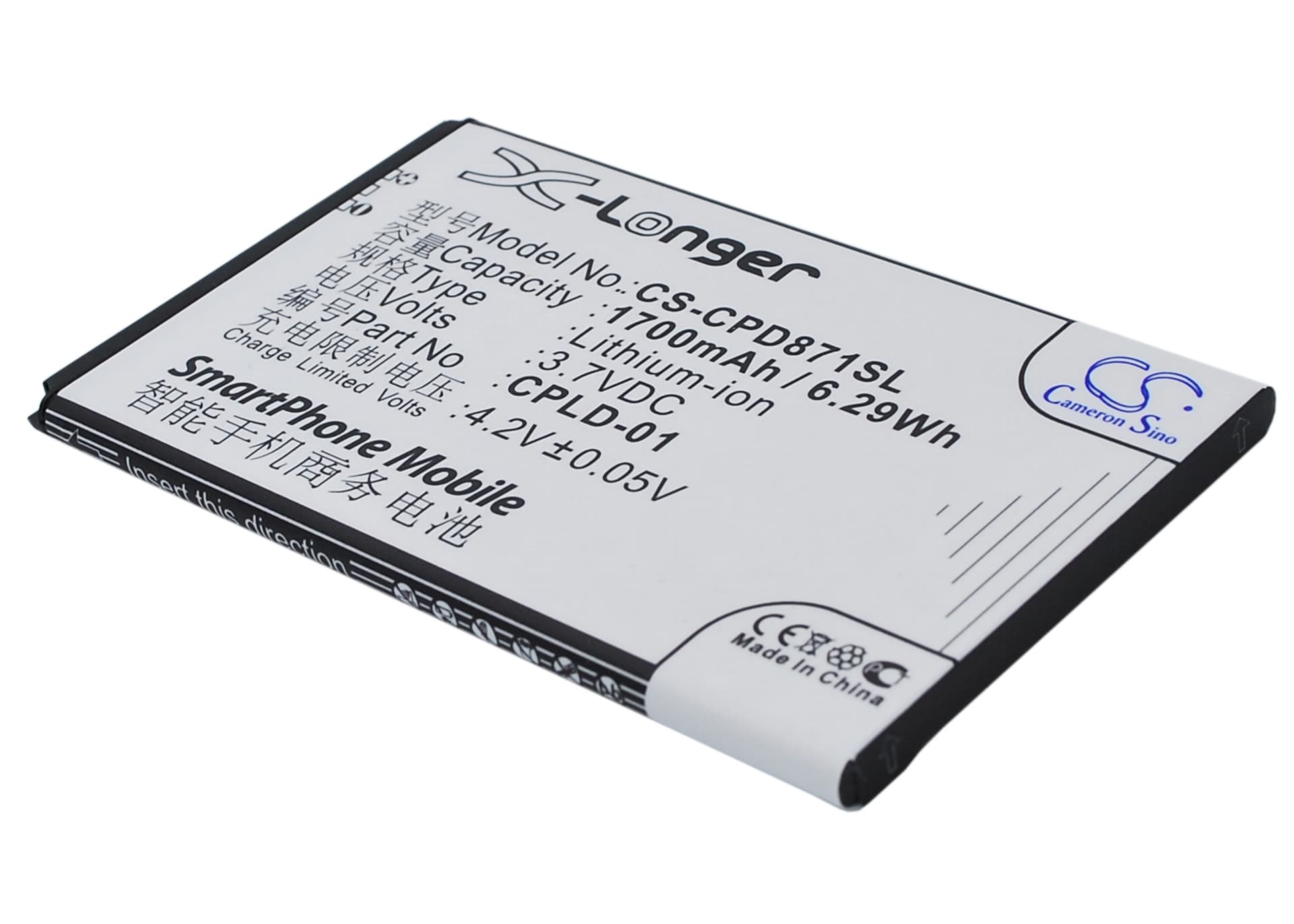 Replacement Battery for Coolpad 9120 - CS-CPD871SL-1.jpg