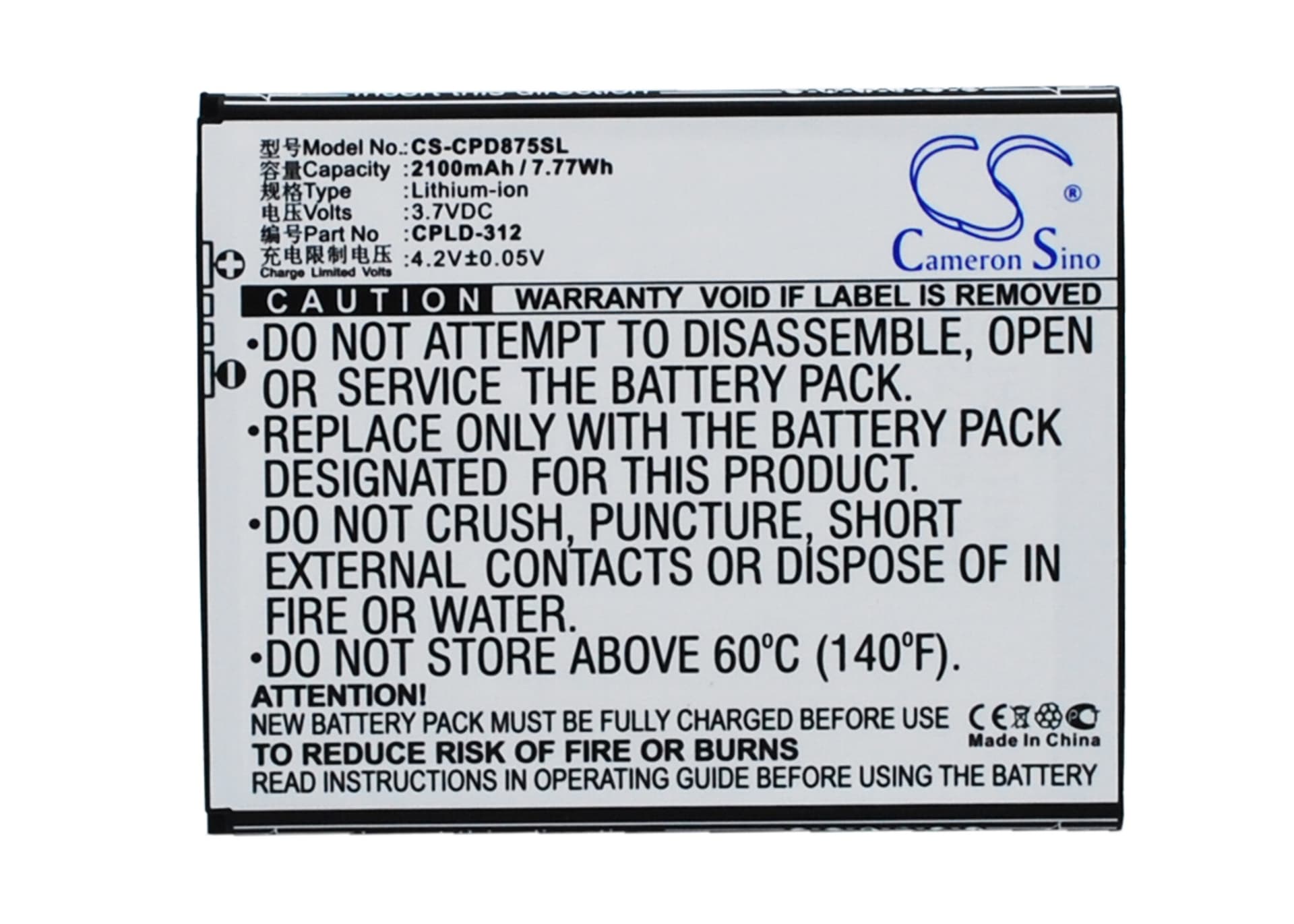 Replacement Battery for Micromax yureka - CS-CPD875SL-1.jpg