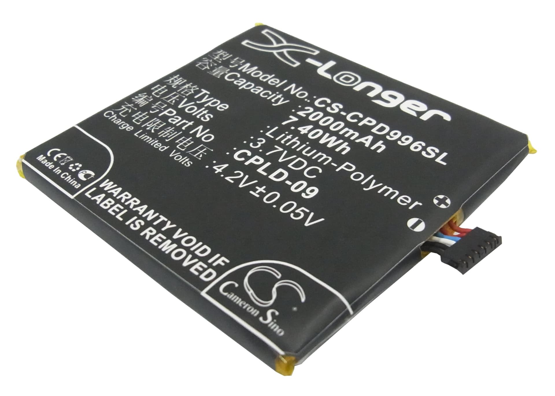 Replacement Battery for Coolpad 9960 - CS-CPD996SL-1.jpg