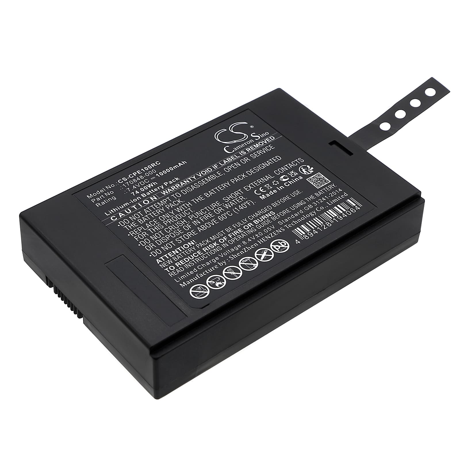 Replacement Battery for Cradlepoint E100 LTE Router - CS-CPE100RC-1.jpg
