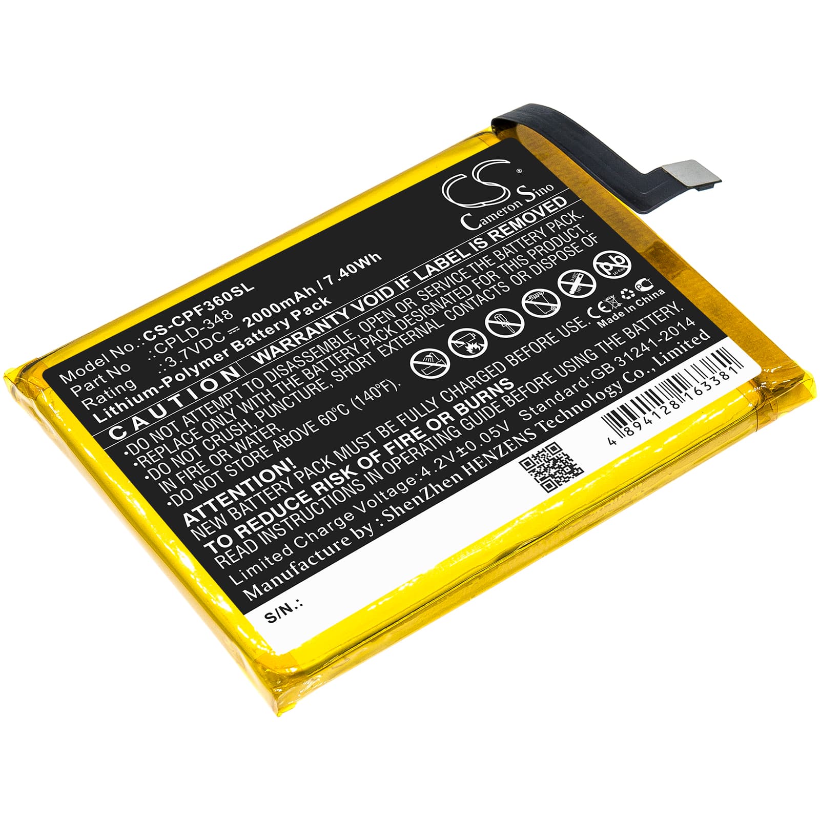 Replacement Battery for Coolpad 3602U - CS-CPF360SL-1.jpg