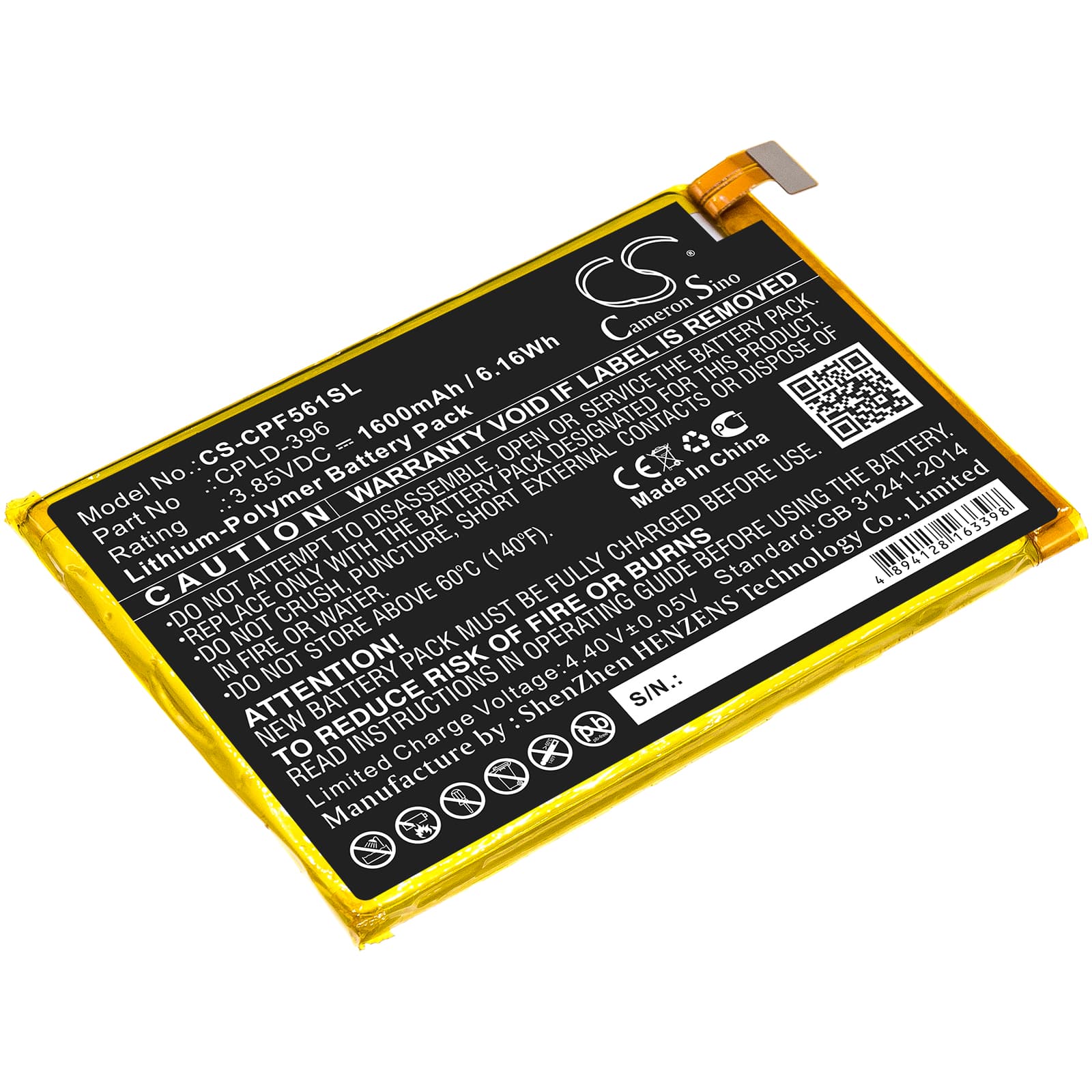 Replacement Battery for Coolpad Torino S - CS-CPF561SL-1.jpg