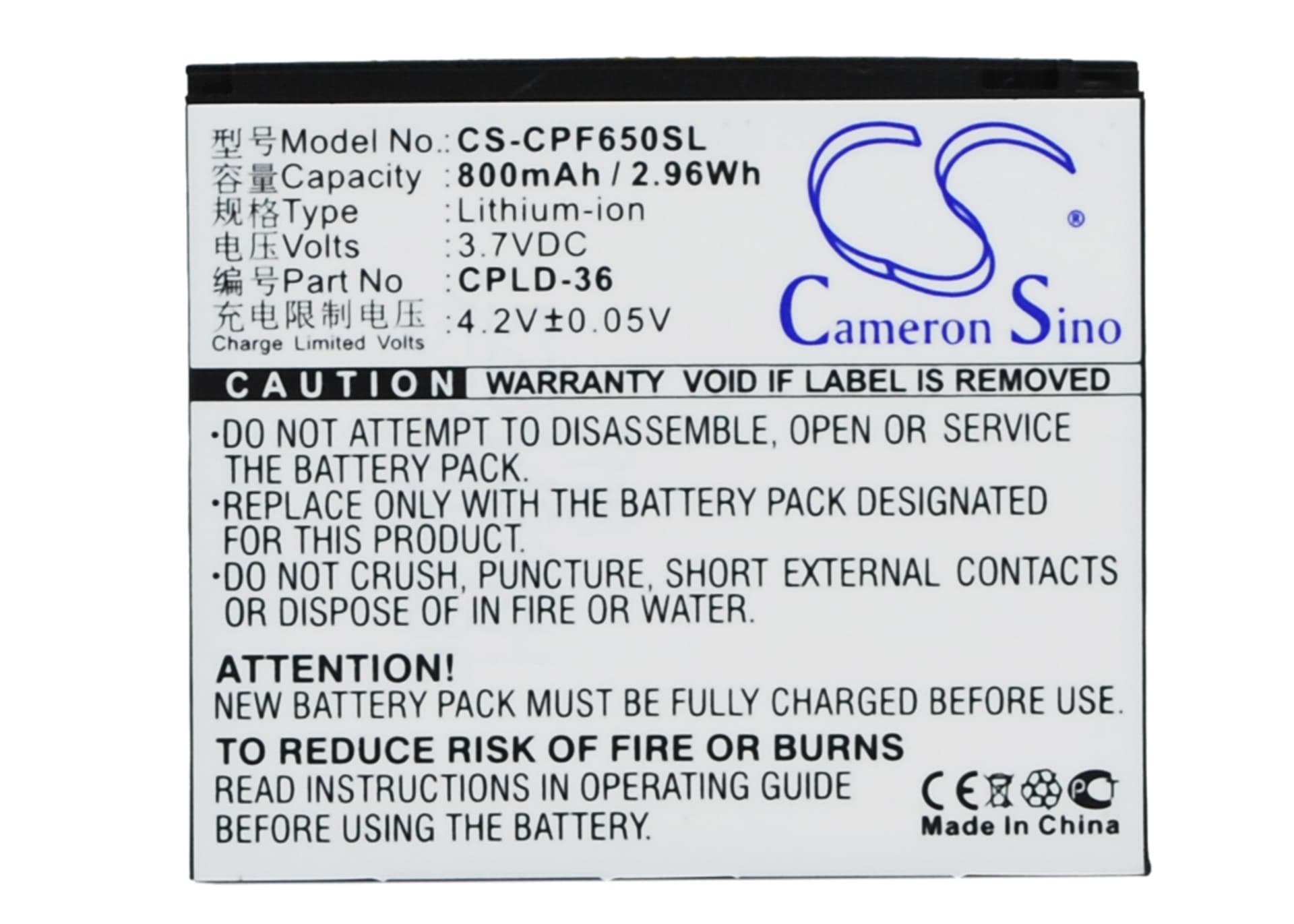 Replacement Battery for Coolpad S100A - CS-CPF650SL-1.jpg