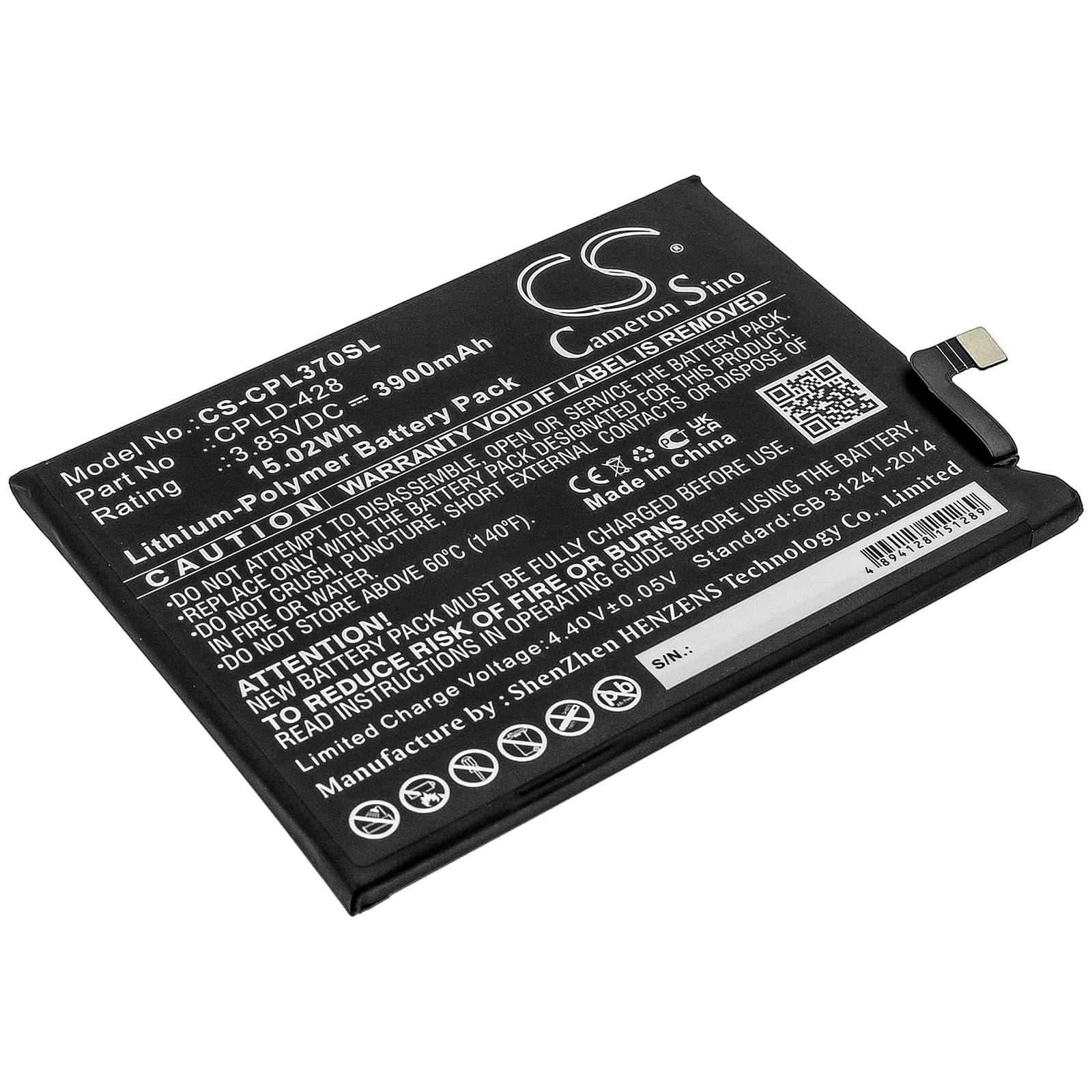 Replacement Battery for MetroPCS Legacy - CS-CPL370SL-1.jpg