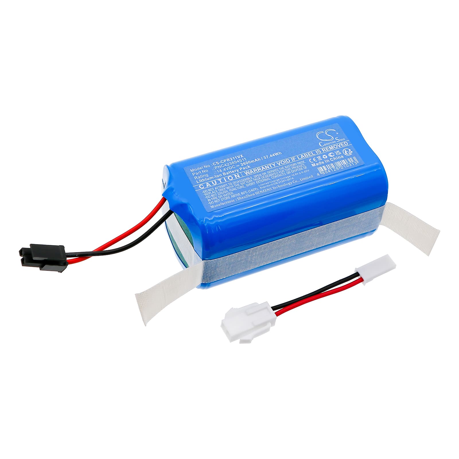 Replacement Battery for Concept VR2020 - CS-CPR211VX-1.jpg