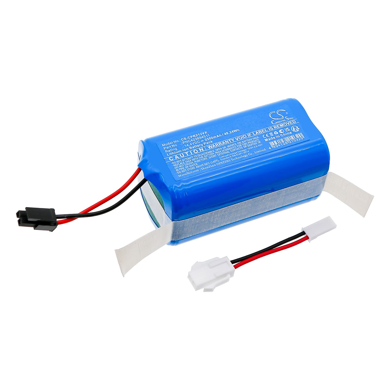 Replacement Battery for Concept VR2020 - CS-CPR212VX-1.jpg