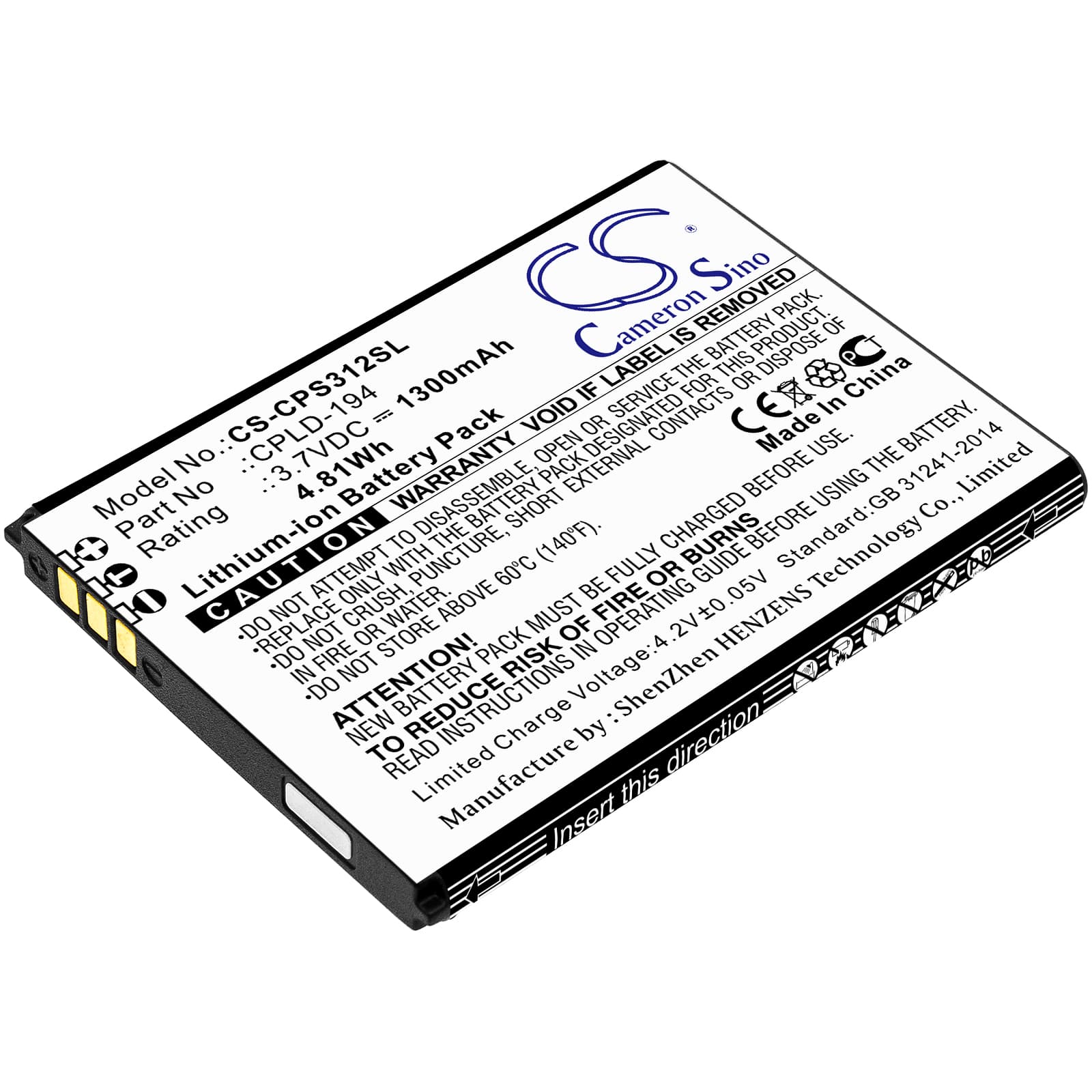 Replacement Battery for Coolpad 3312A - CS-CPS312SL-1.jpg