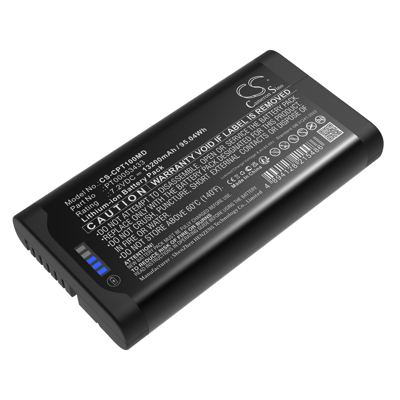Replacement Battery for Covidien Nellcor PM1000N Pulse Oximeter - CS-CPT100MD-1.jpg