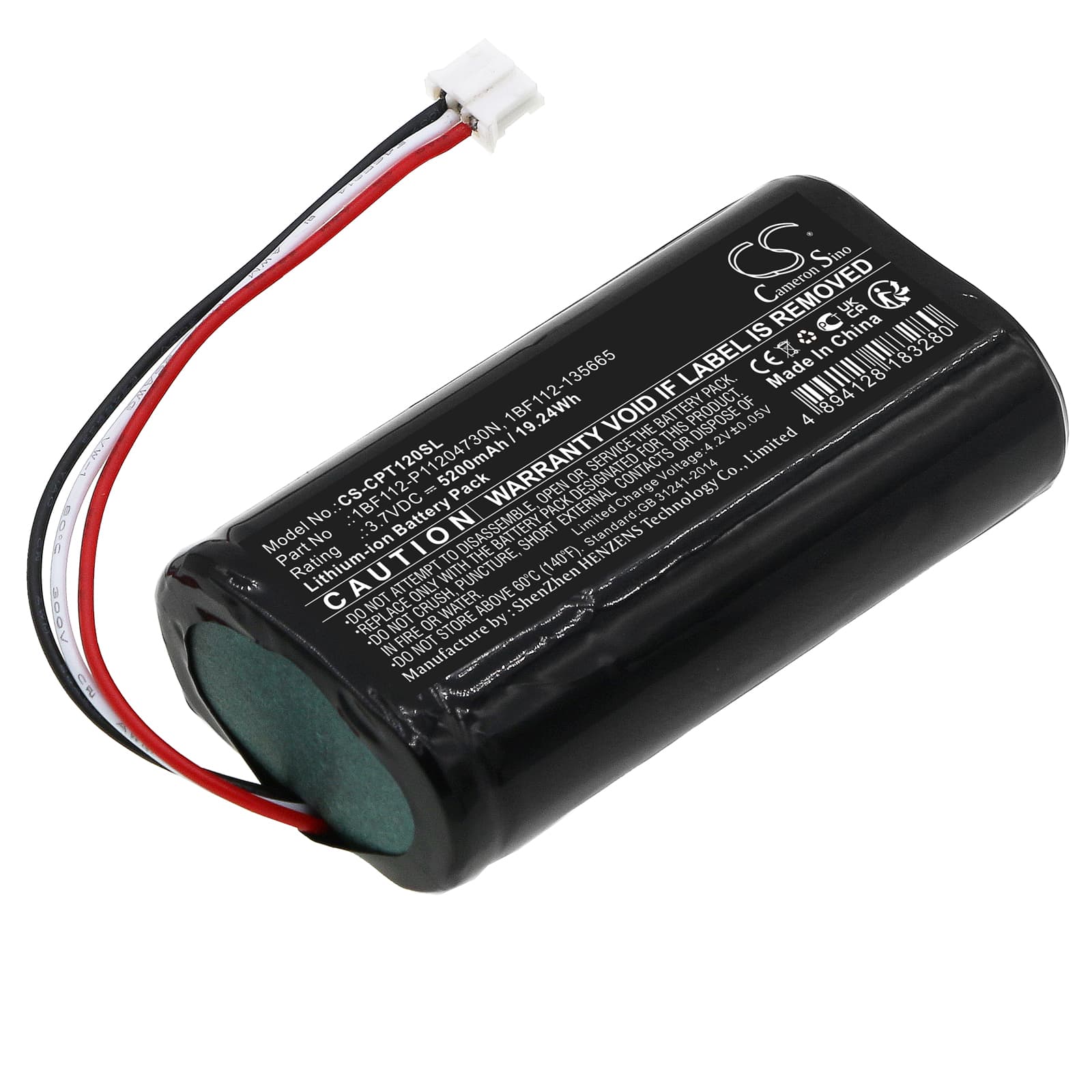 Replacement Battery for CalAmp TTU-1200 - CS-CPT120SL-1.jpg