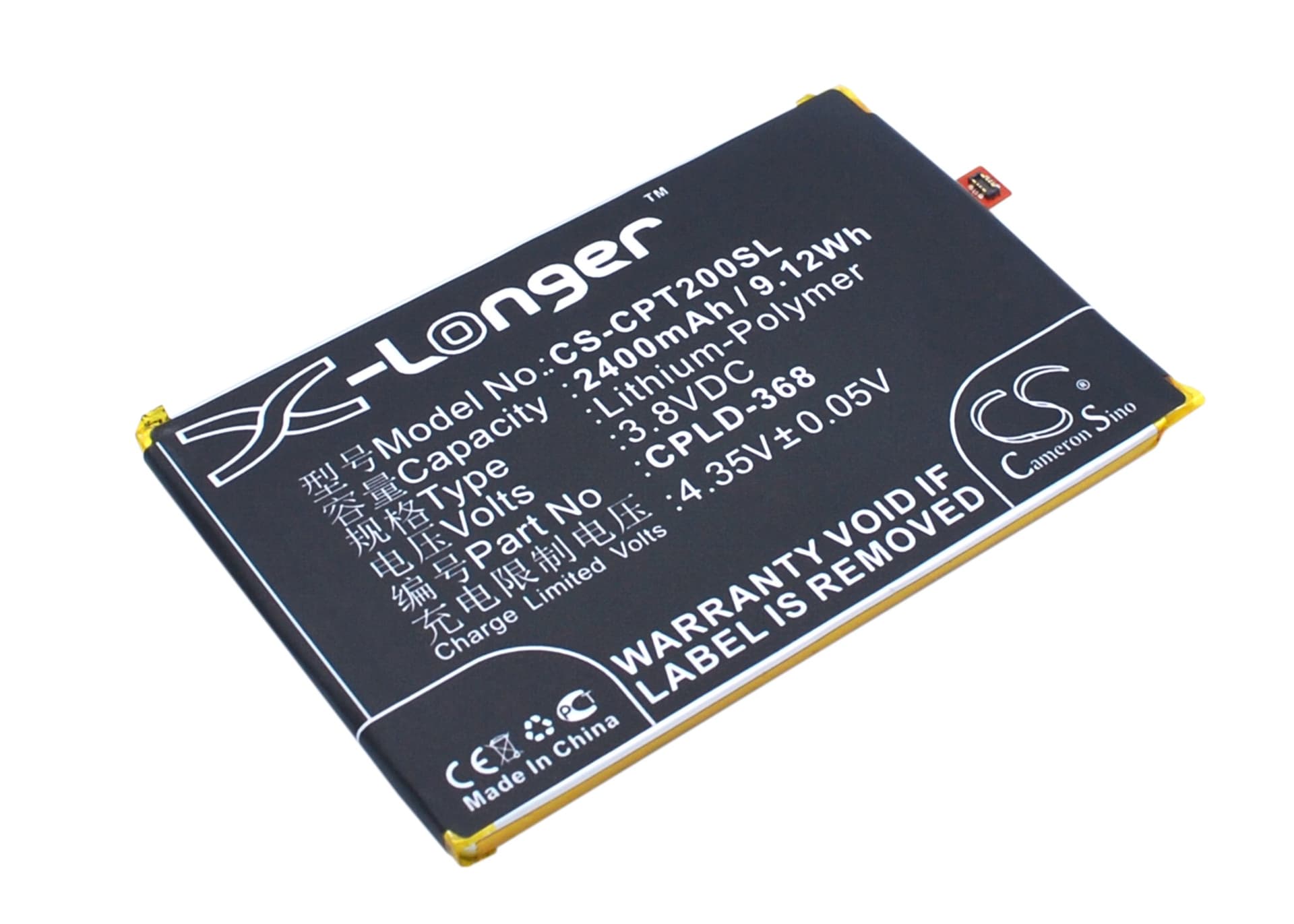 Replacement Battery for Coolpad Modena - CS-CPT200SL-1.jpg