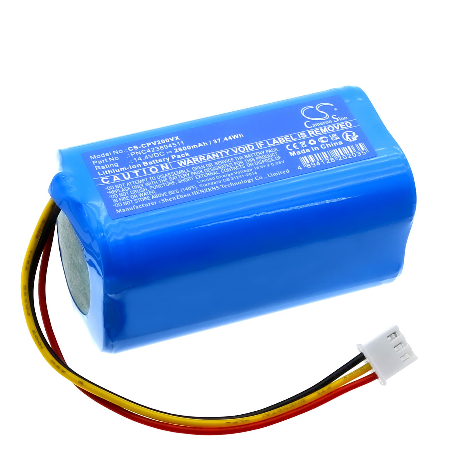 Replacement Battery for ETA 2219 Nico - CS-CPV200VX-1.jpg