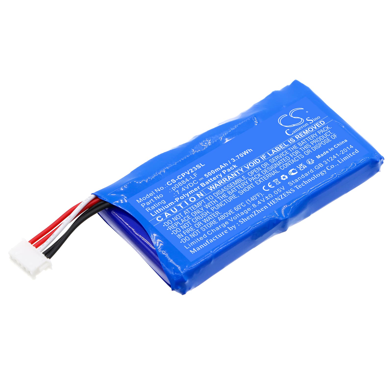 Replacement Battery for Canon PV123 - CS-CPV23SL-1.jpg