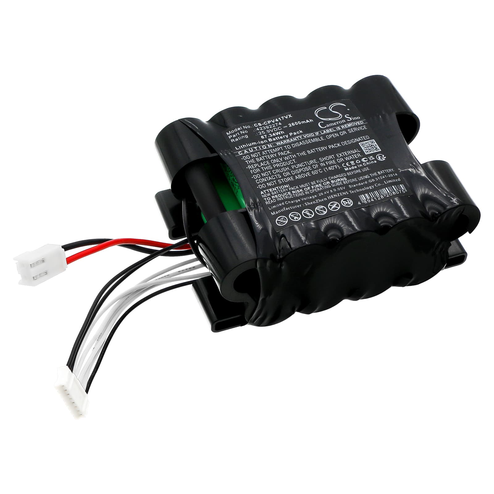 Replacement Battery for Concept VP4170 - CS-CPV417VX-1.jpg