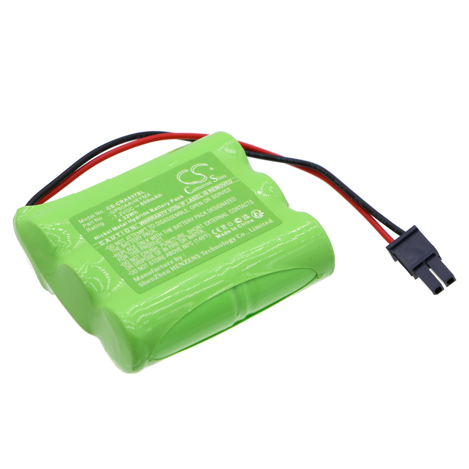 Replacement Battery for Cobra 5370 - CS-CRA537SL-1.jpg