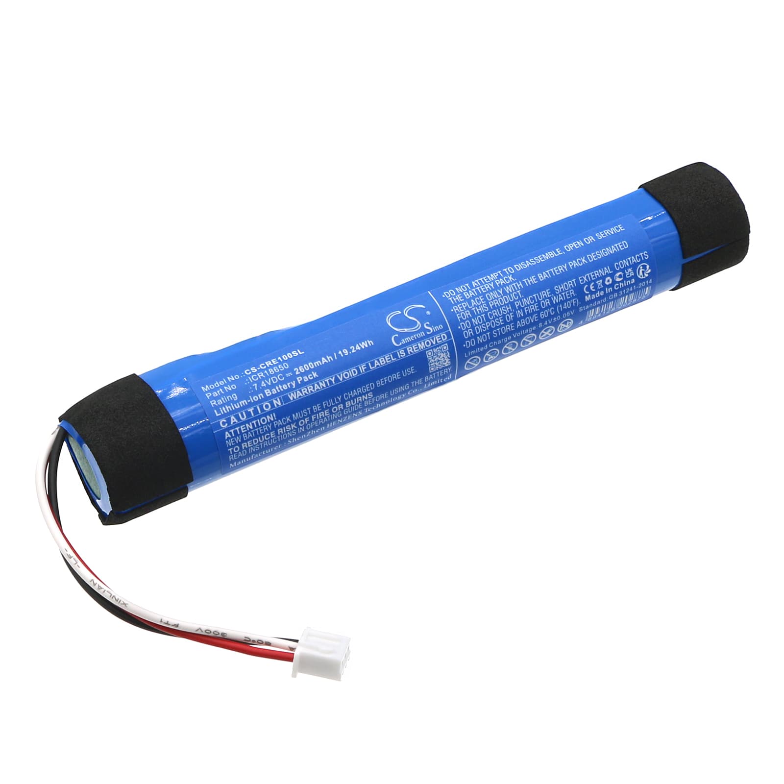 Replacement Battery for Cleer Stage - CS-CRE100SL-1.jpg