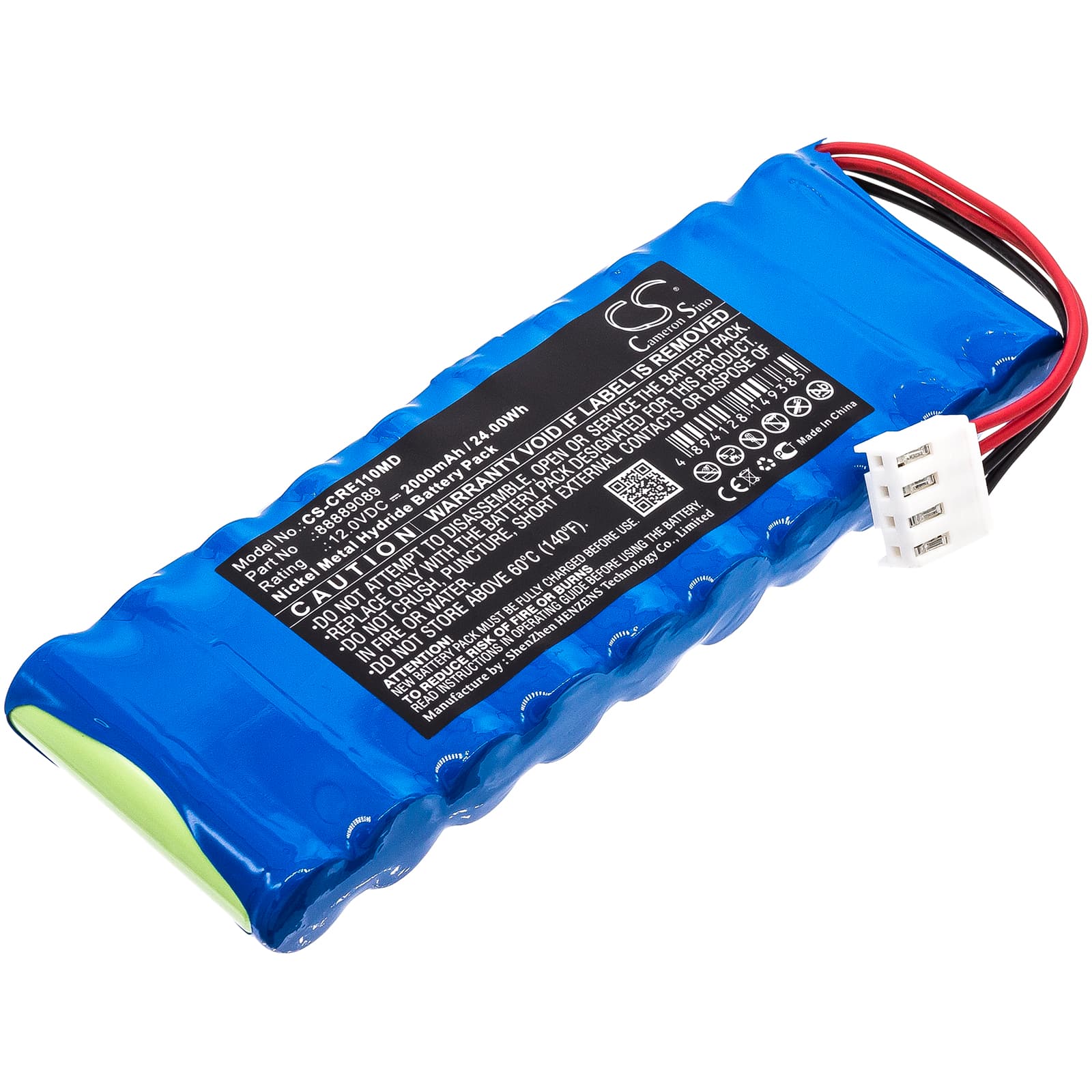 Replacement Battery for Carewell ECG-1101 - CS-CRE110MD-1.jpg