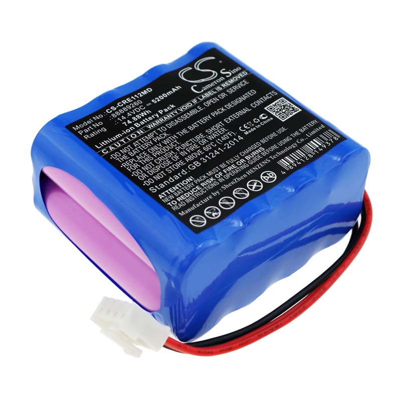 Replacement Battery for Carewell ECG-1112 - CS-CRE112MD-1.jpg