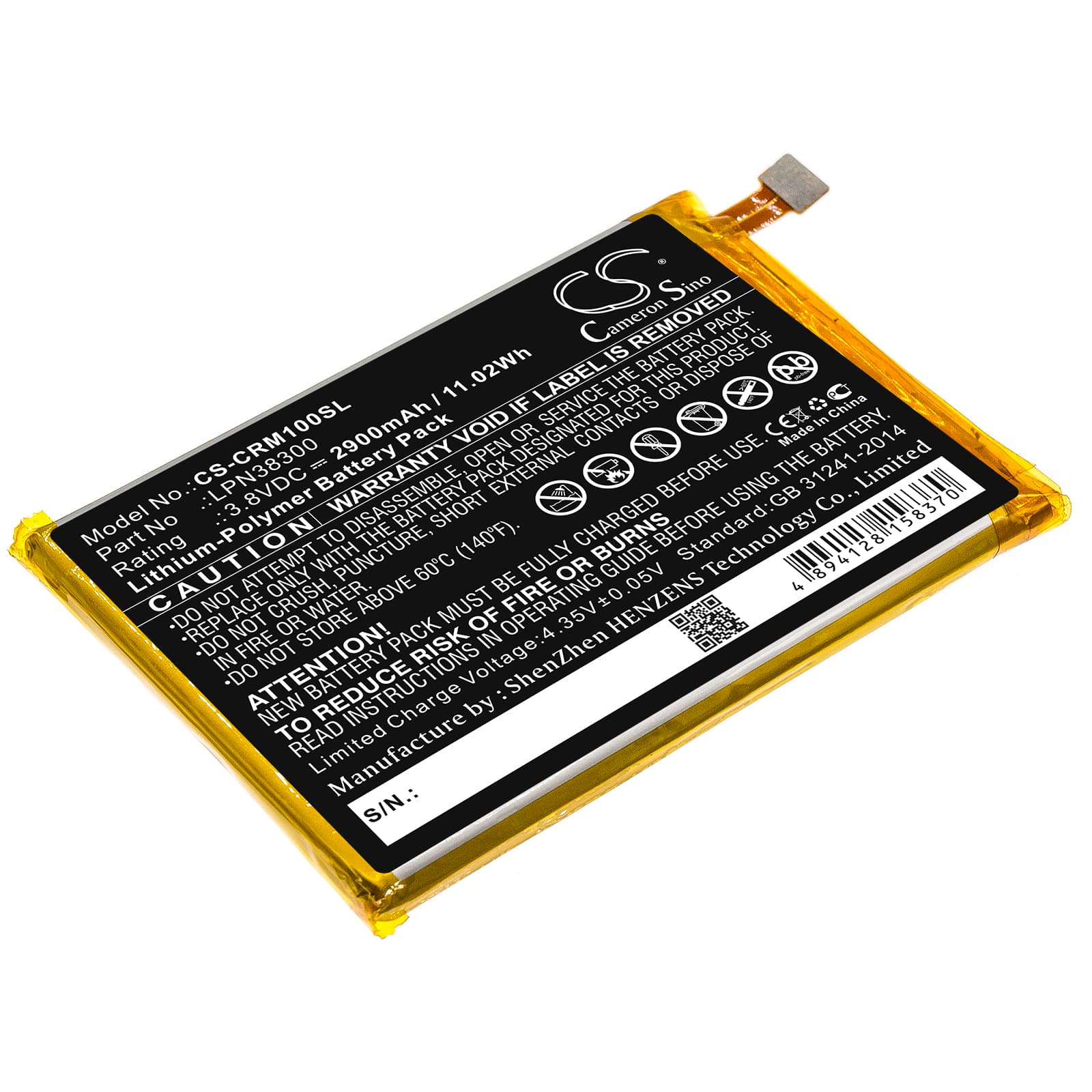 Replacement Battery for Crosscall Trekker M1 - CS-CRM100SL-1.jpg