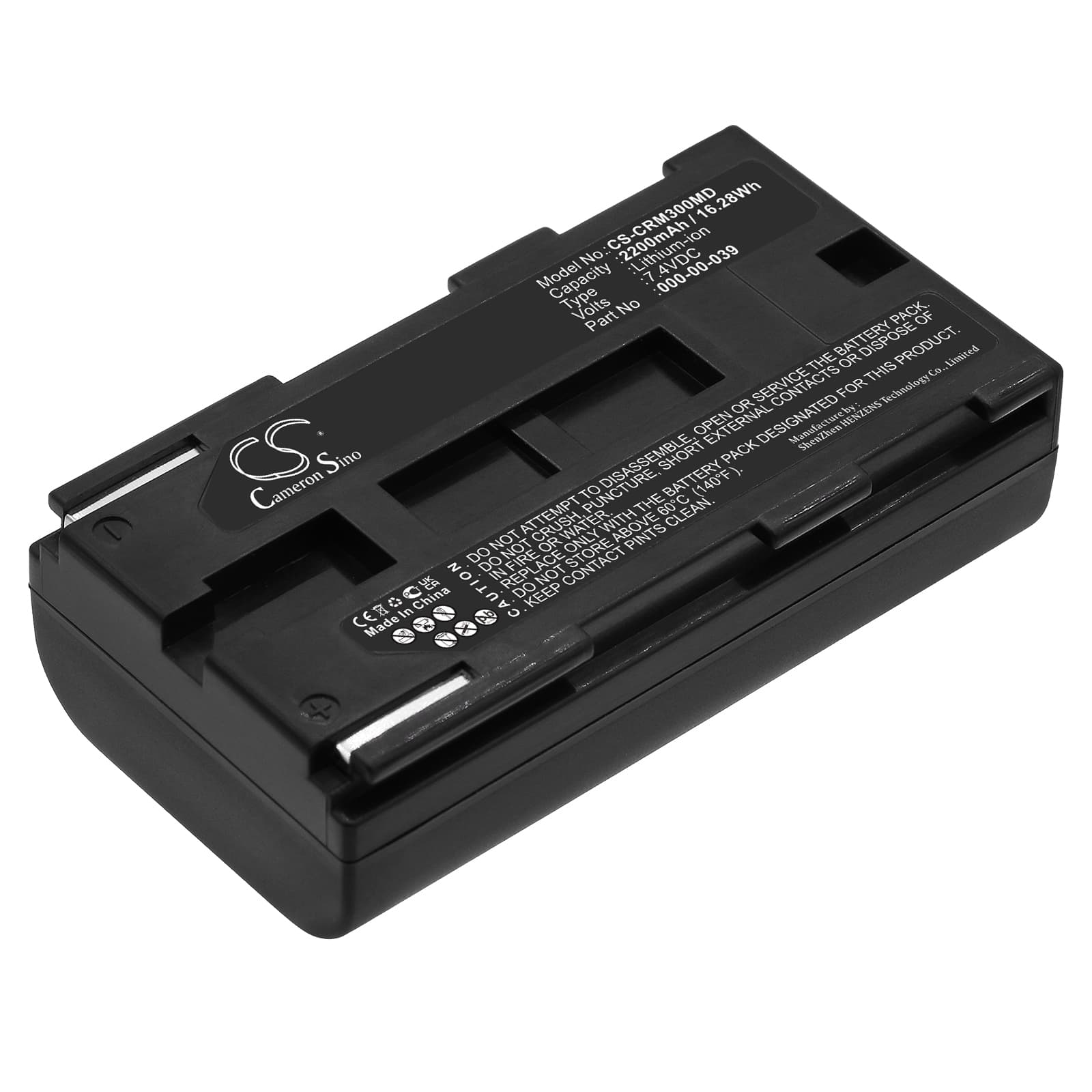 Replacement Battery for Cortex Metamax 3B - CS-CRM300MD-1.jpg